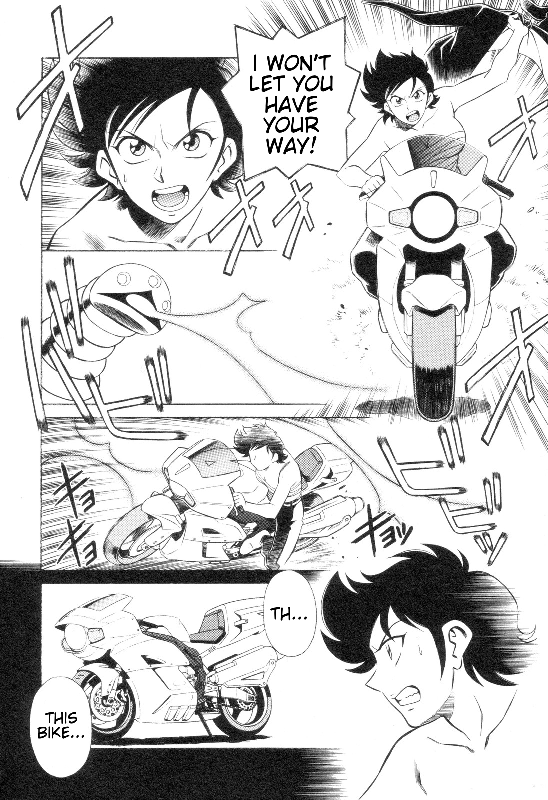 Mazinger Angel Z Chapter 3.2 page 20 - Chapter 3 v2 : The Courage of a Single Flower