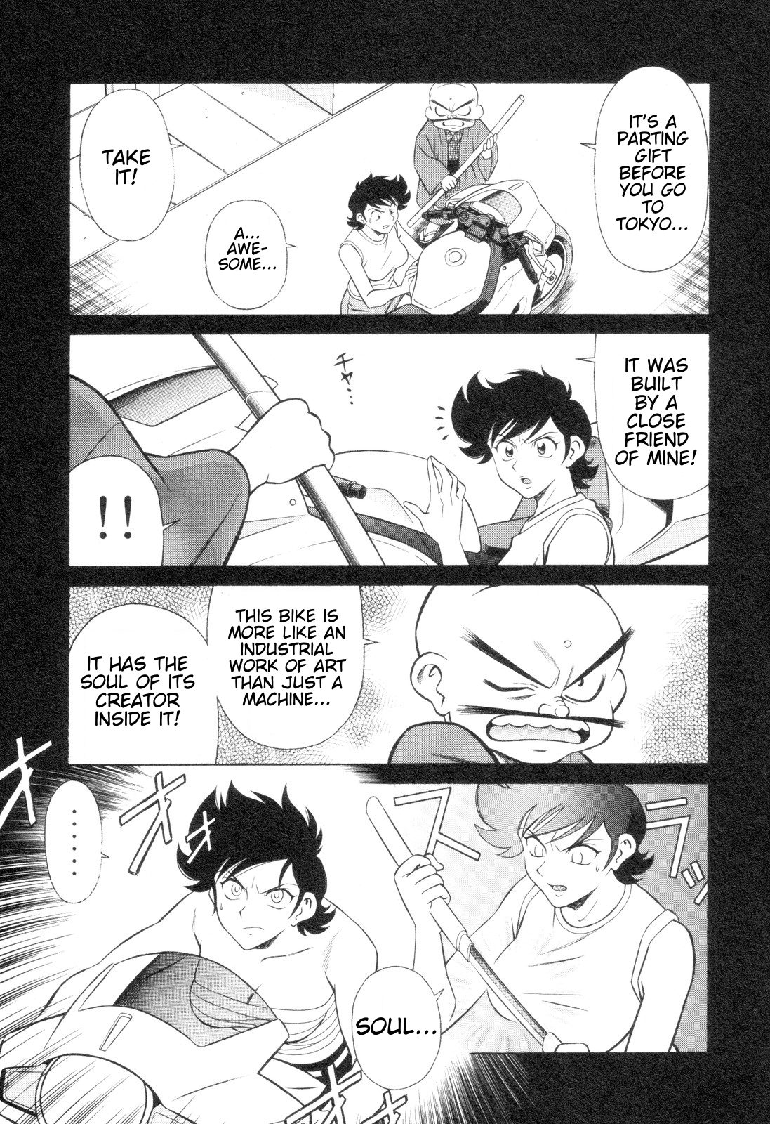 Mazinger Angel Z Chapter 3.2 page 21 - Chapter 3 v2 : The Courage of a Single Flower