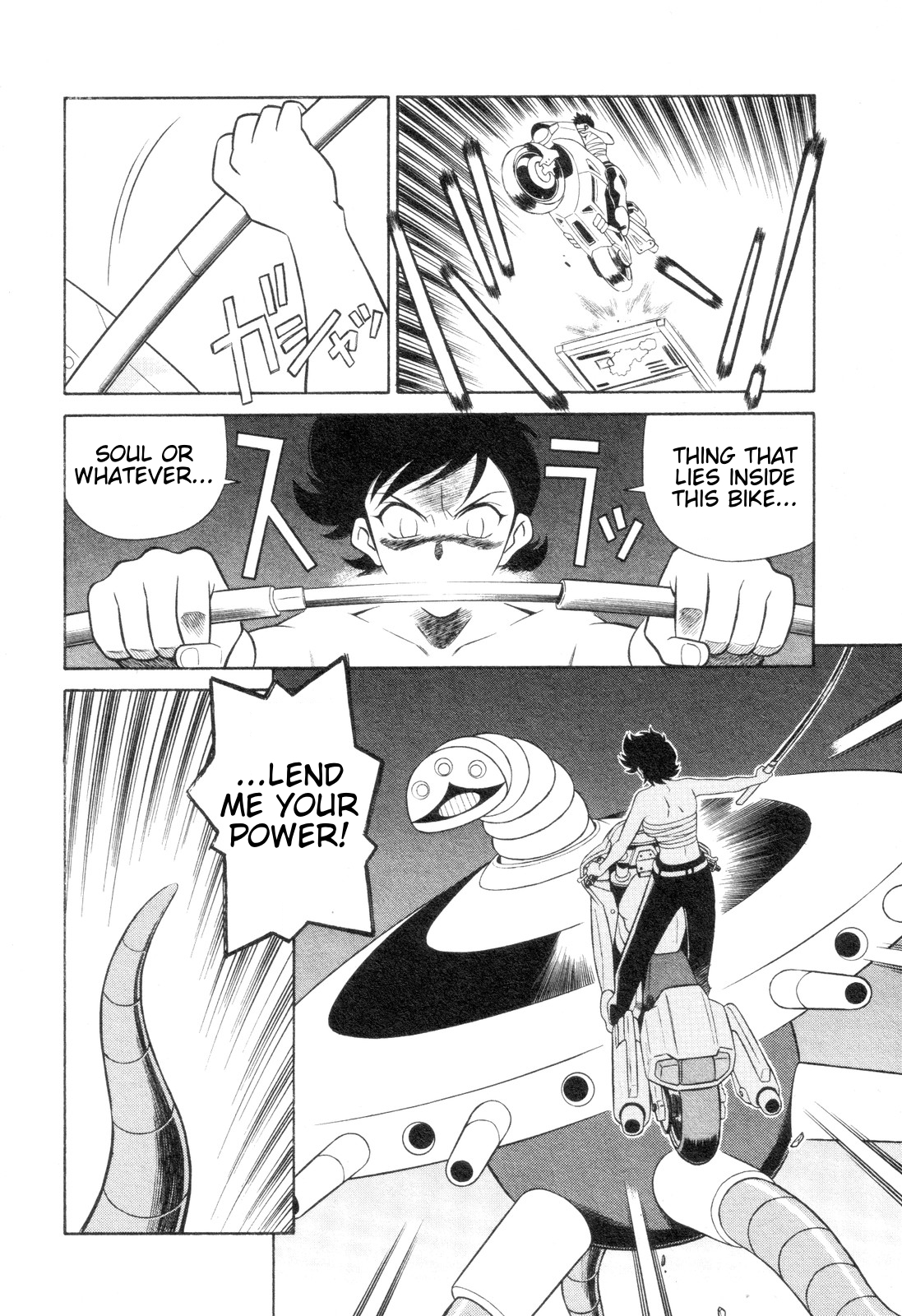 Mazinger Angel Z Chapter 3.2 page 22 - Chapter 3 v2 : The Courage of a Single Flower