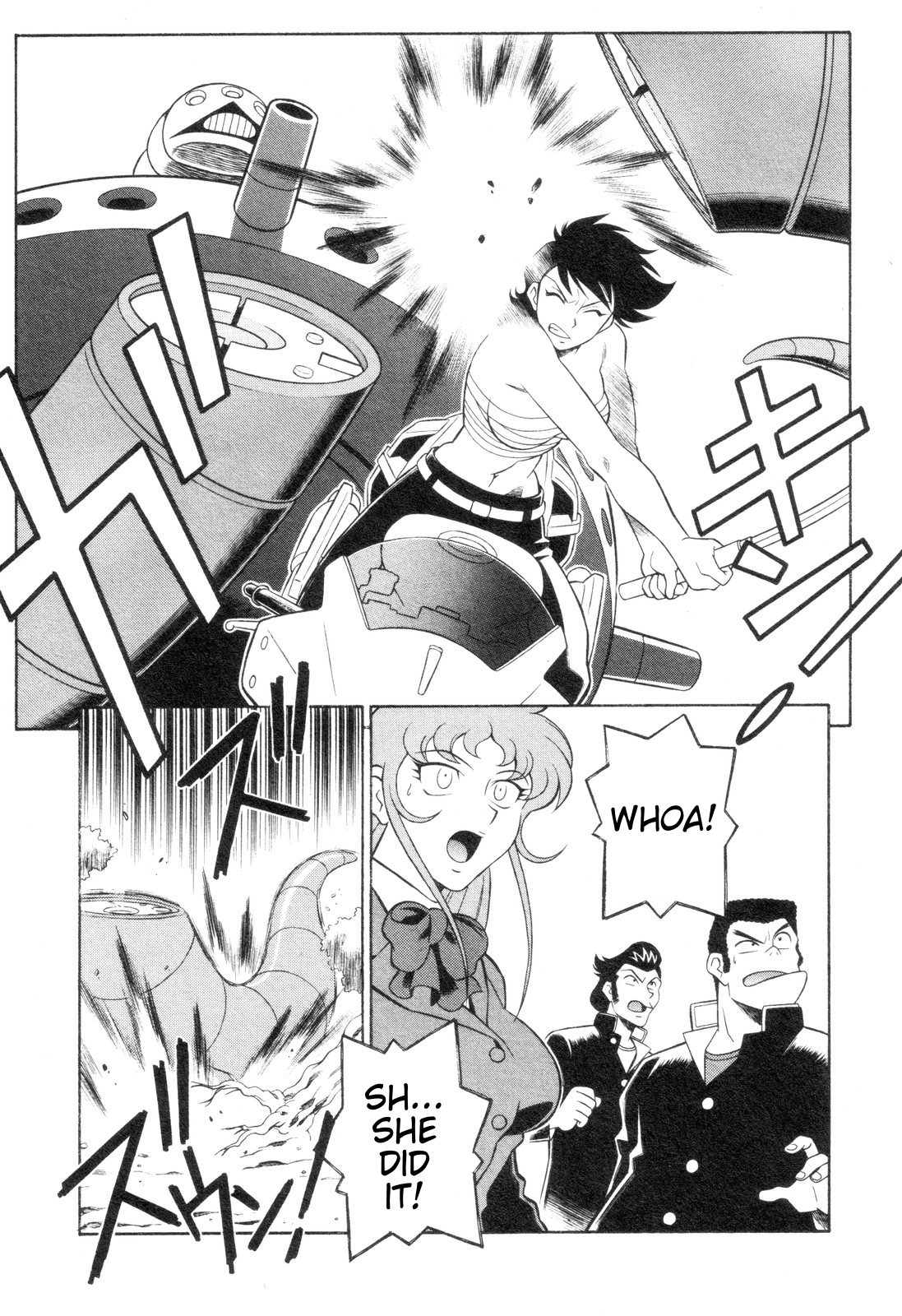 Mazinger Angel Z Chapter 3.2 page 23 - Chapter 3 v2 : The Courage of a Single Flower