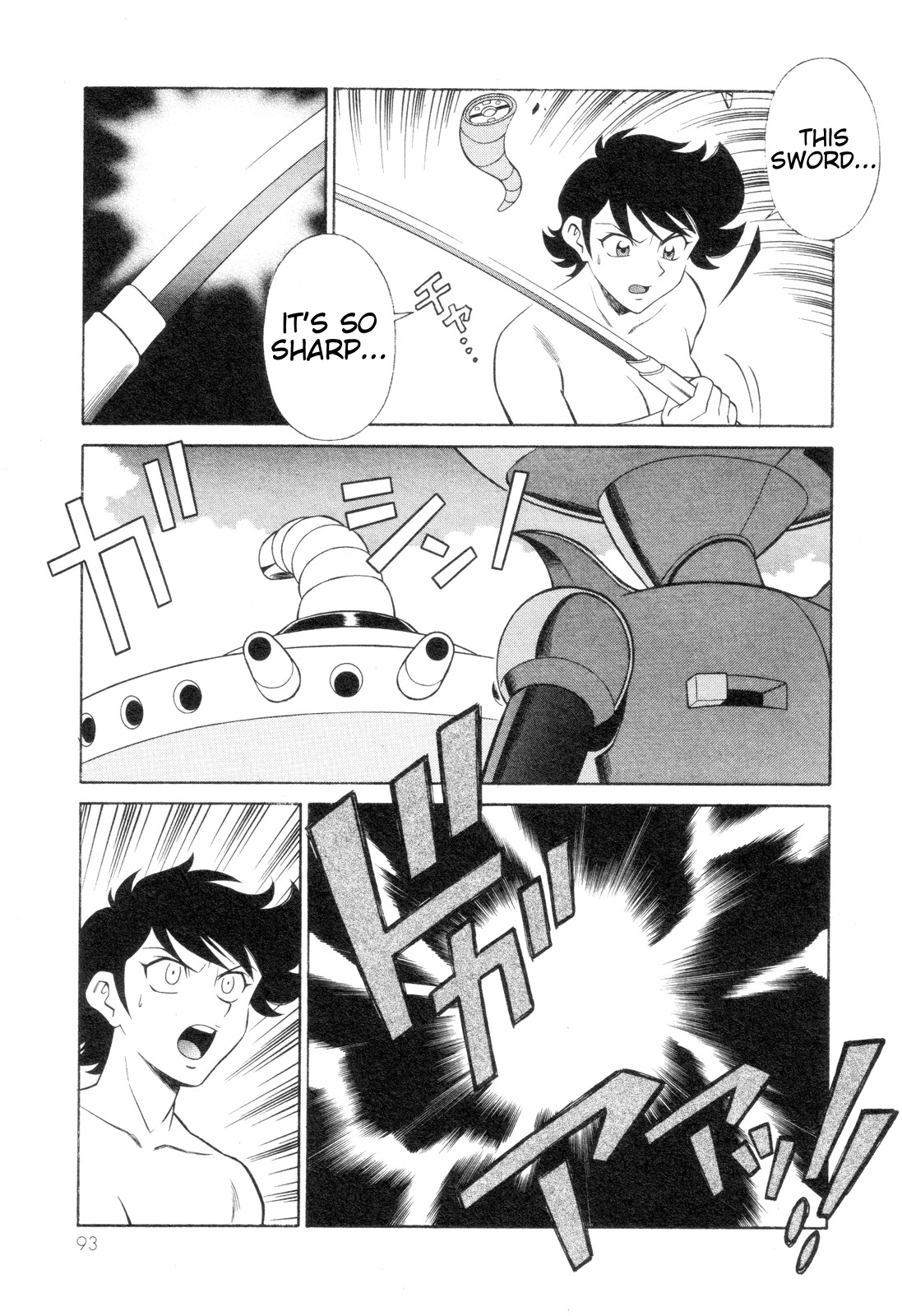 Mazinger Angel Z Chapter 3.2 page 25 - Chapter 3 v2 : The Courage of a Single Flower