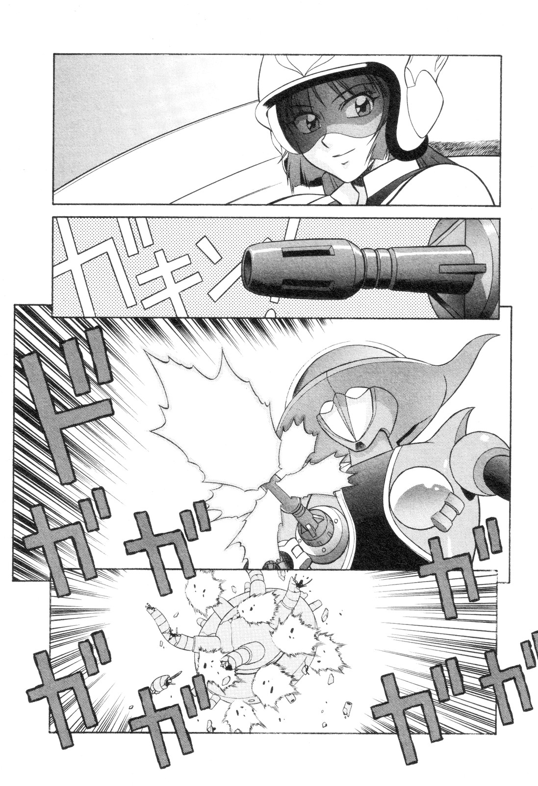 Mazinger Angel Z Chapter 3.2 page 27 - Chapter 3 v2 : The Courage of a Single Flower