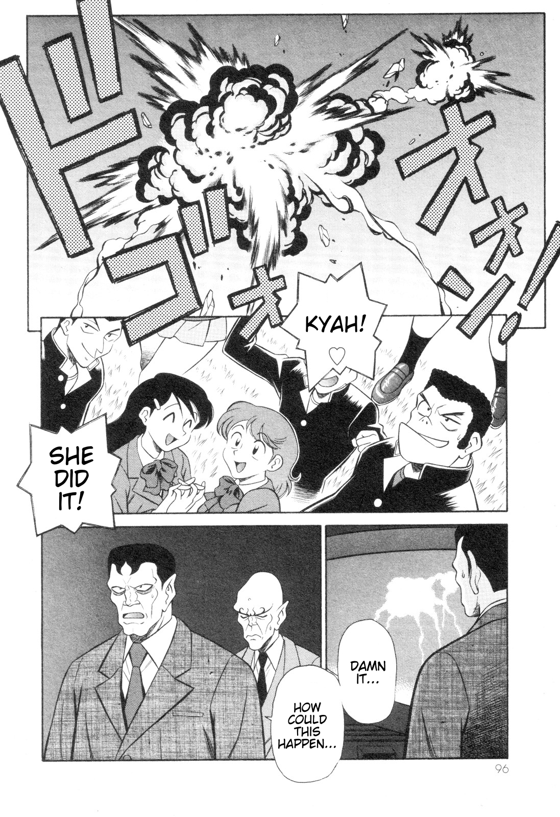 Mazinger Angel Z Chapter 3.2 page 28 - Chapter 3 v2 : The Courage of a Single Flower