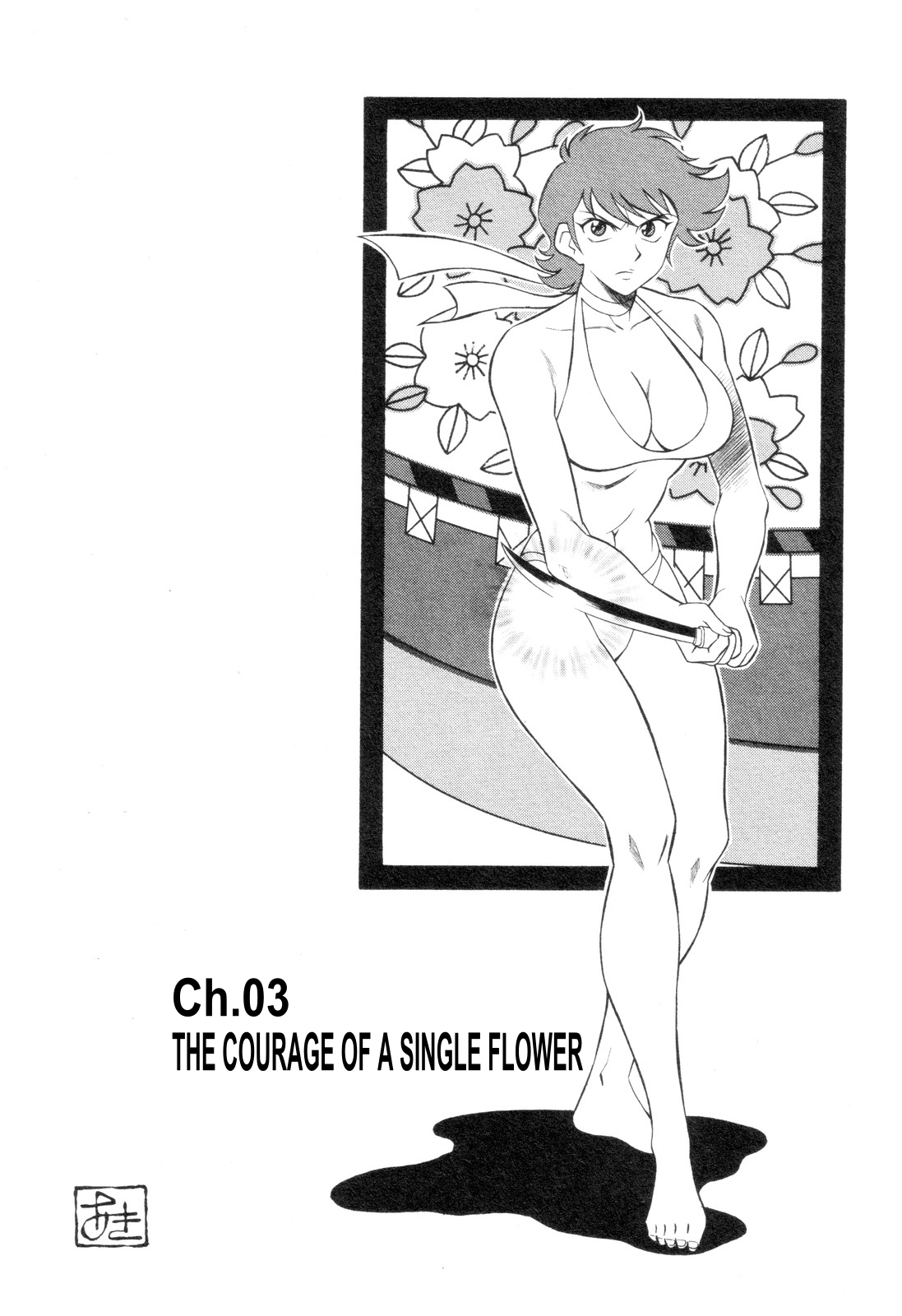 Mazinger Angel Z Chapter 3.2 page 3 - Chapter 3 v2 : The Courage of a Single Flower