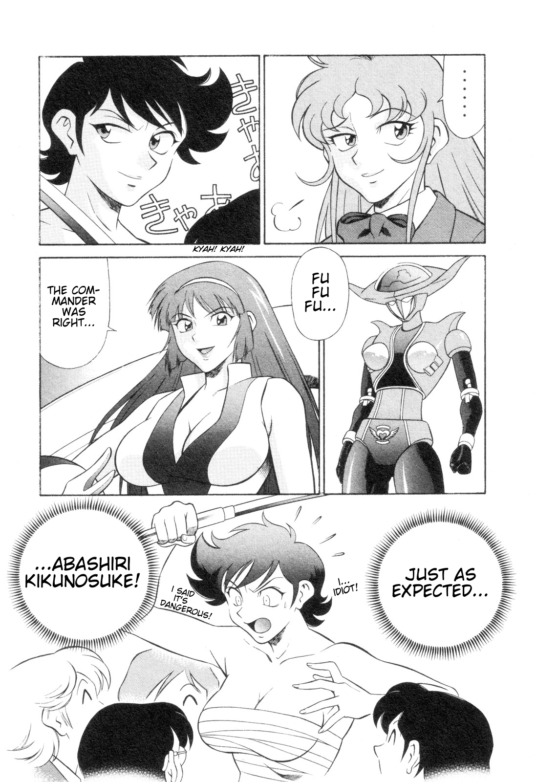 Mazinger Angel Z Chapter 3.2 page 30 - Chapter 3 v2 : The Courage of a Single Flower