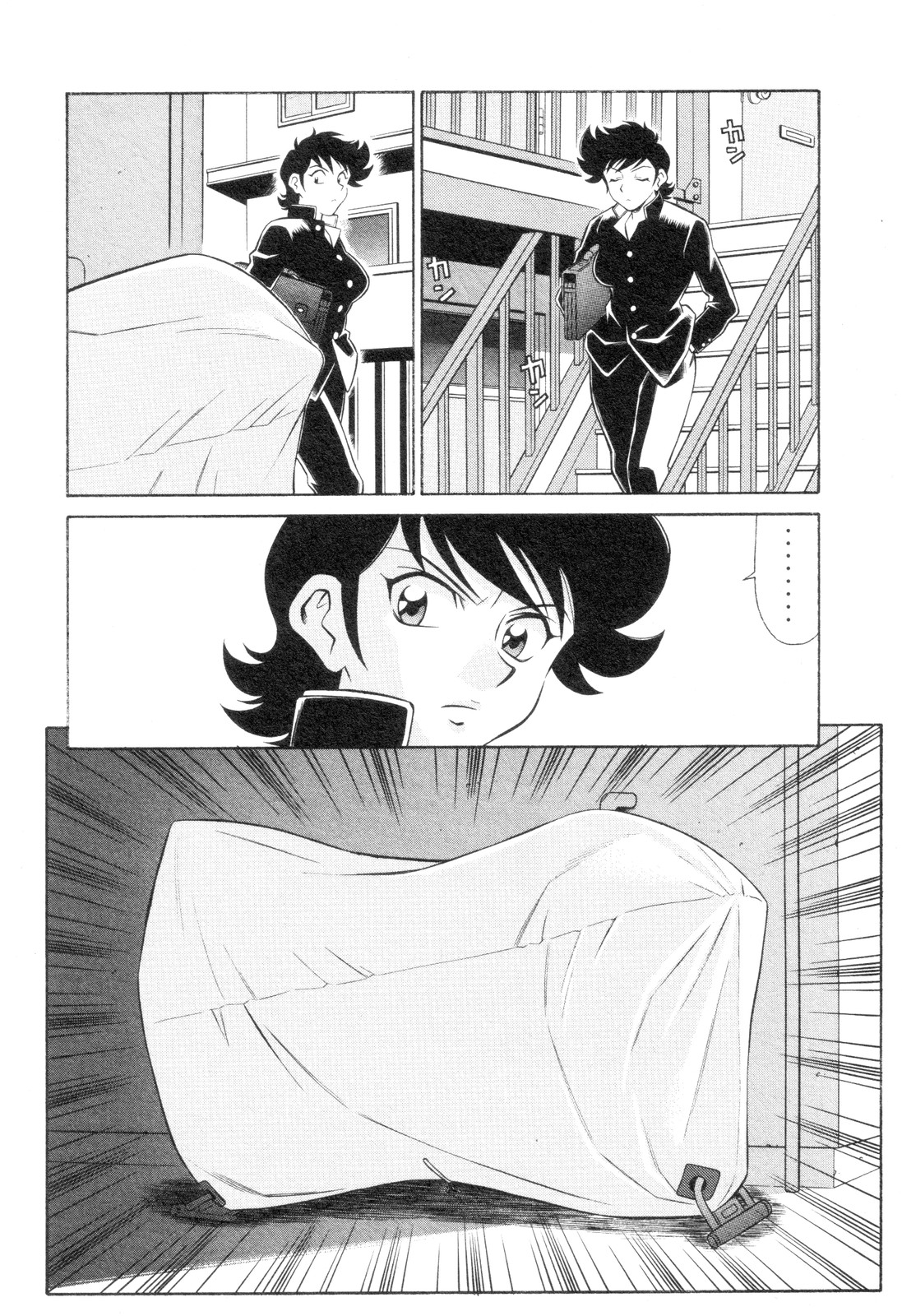 Mazinger Angel Z Chapter 3.2 page 4 - Chapter 3 v2 : The Courage of a Single Flower