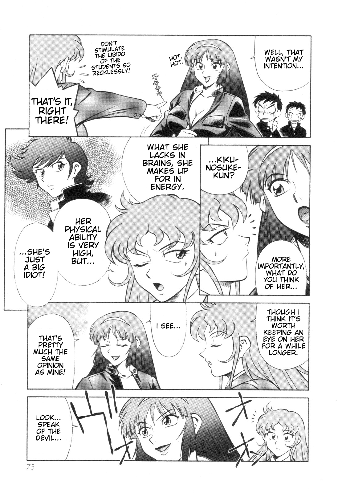 Mazinger Angel Z Chapter 3.2 page 7 - Chapter 3 v2 : The Courage of a Single Flower