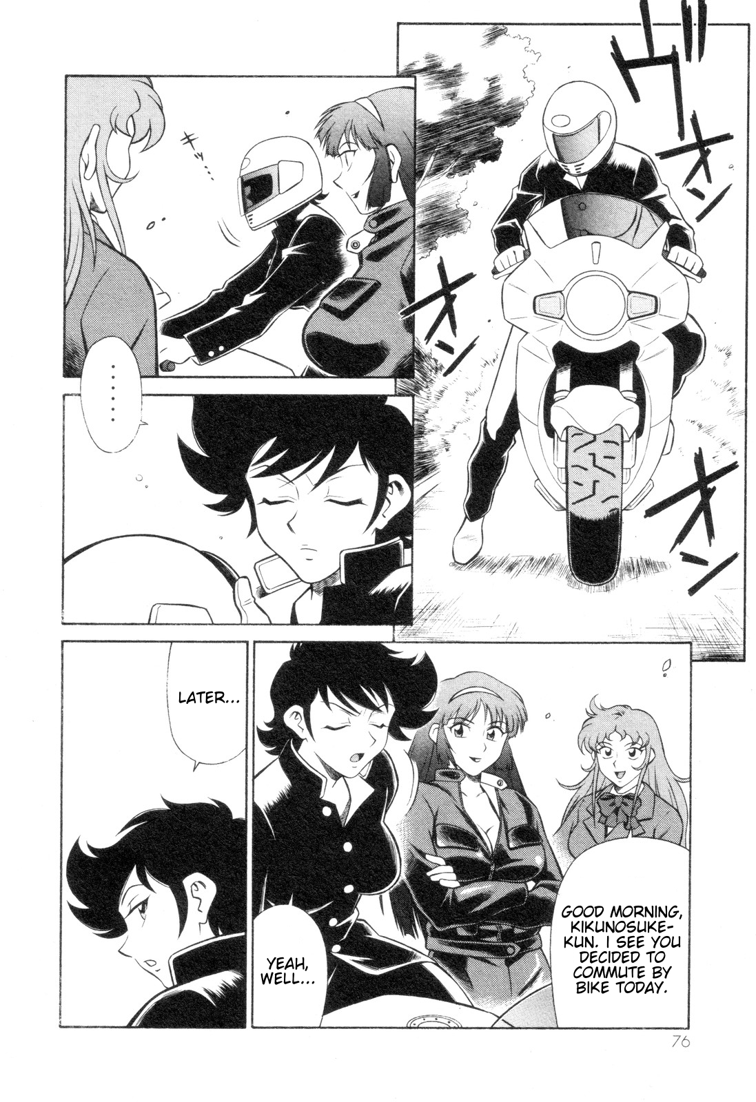 Mazinger Angel Z Chapter 3.2 page 8 - Chapter 3 v2 : The Courage of a Single Flower