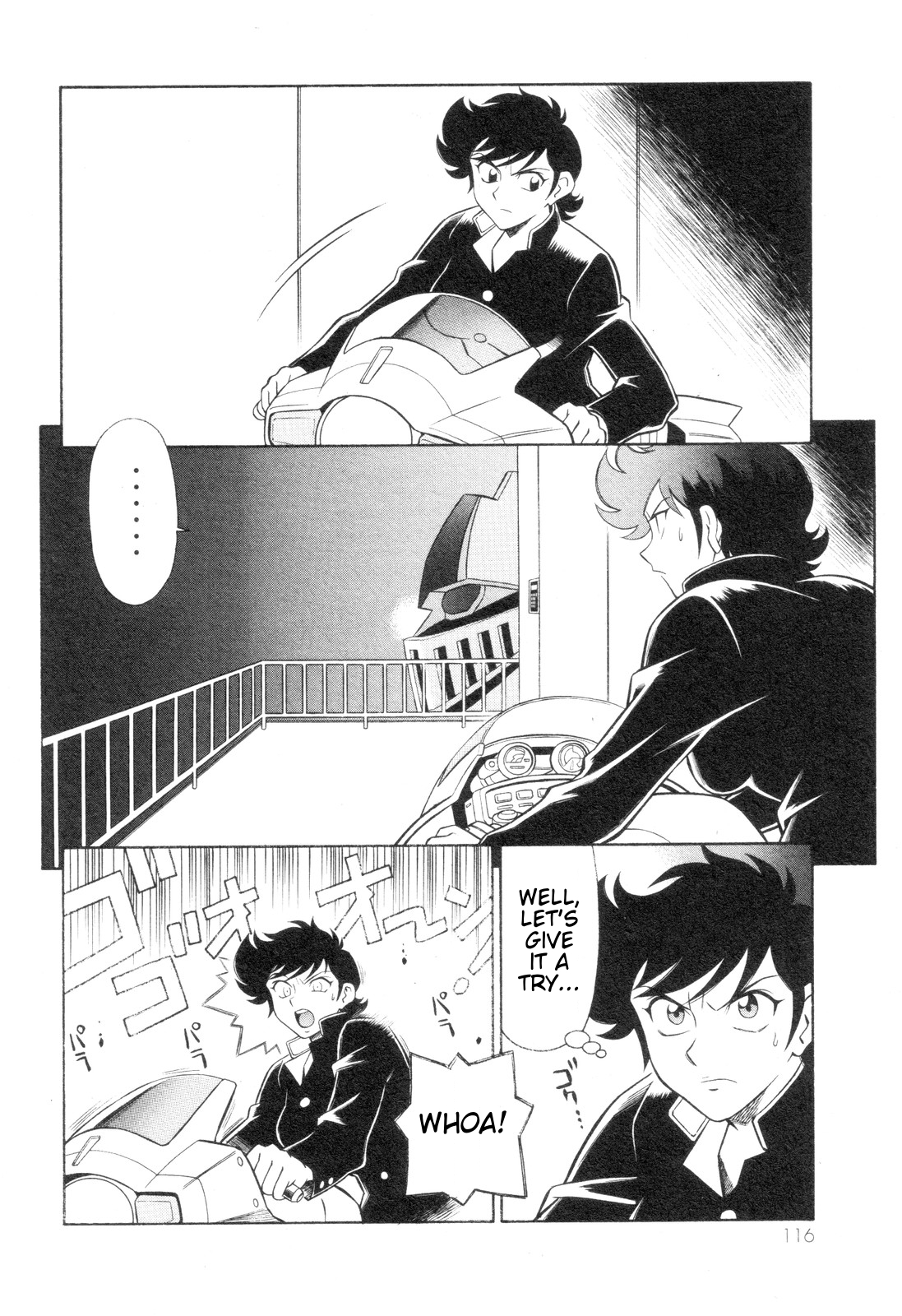 Mazinger Angel Z Chapter 4.2 page 18 - Chapter 4 v2 : Iron Z, Activate