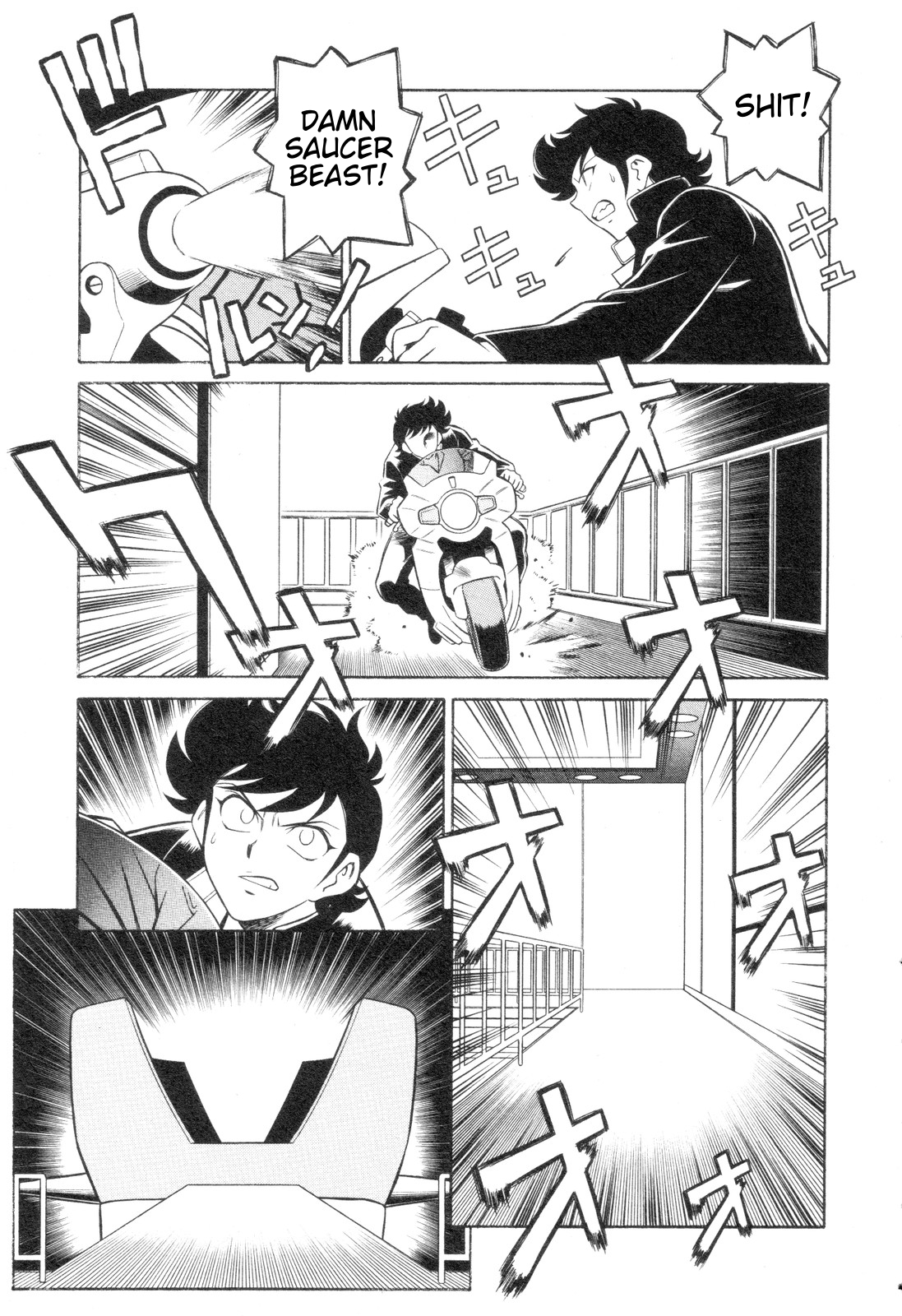 Mazinger Angel Z Chapter 4.2 page 19 - Chapter 4 v2 : Iron Z, Activate