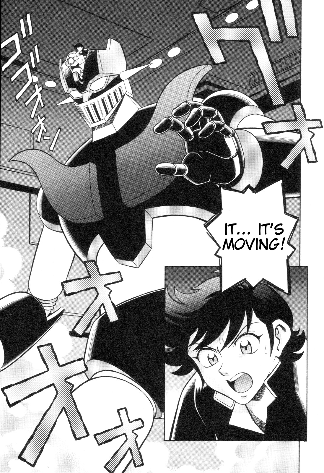 Mazinger Angel Z Chapter 4.2 page 21 - Chapter 4 v2 : Iron Z, Activate