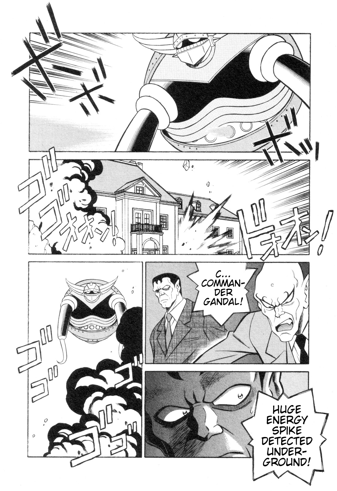 Mazinger Angel Z Chapter 4.2 page 22 - Chapter 4 v2 : Iron Z, Activate