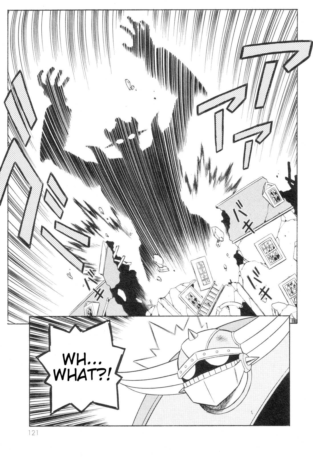 Mazinger Angel Z Chapter 4.2 page 23 - Chapter 4 v2 : Iron Z, Activate