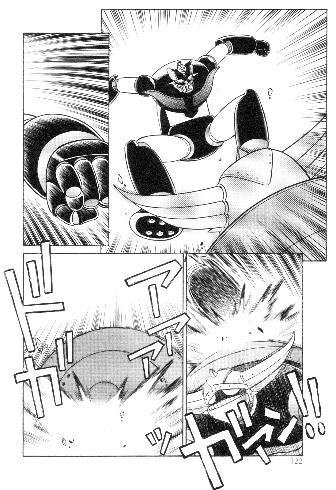 Mazinger Angel Z Chapter 4.2 page 24 - Chapter 4 v2 : Iron Z, Activate