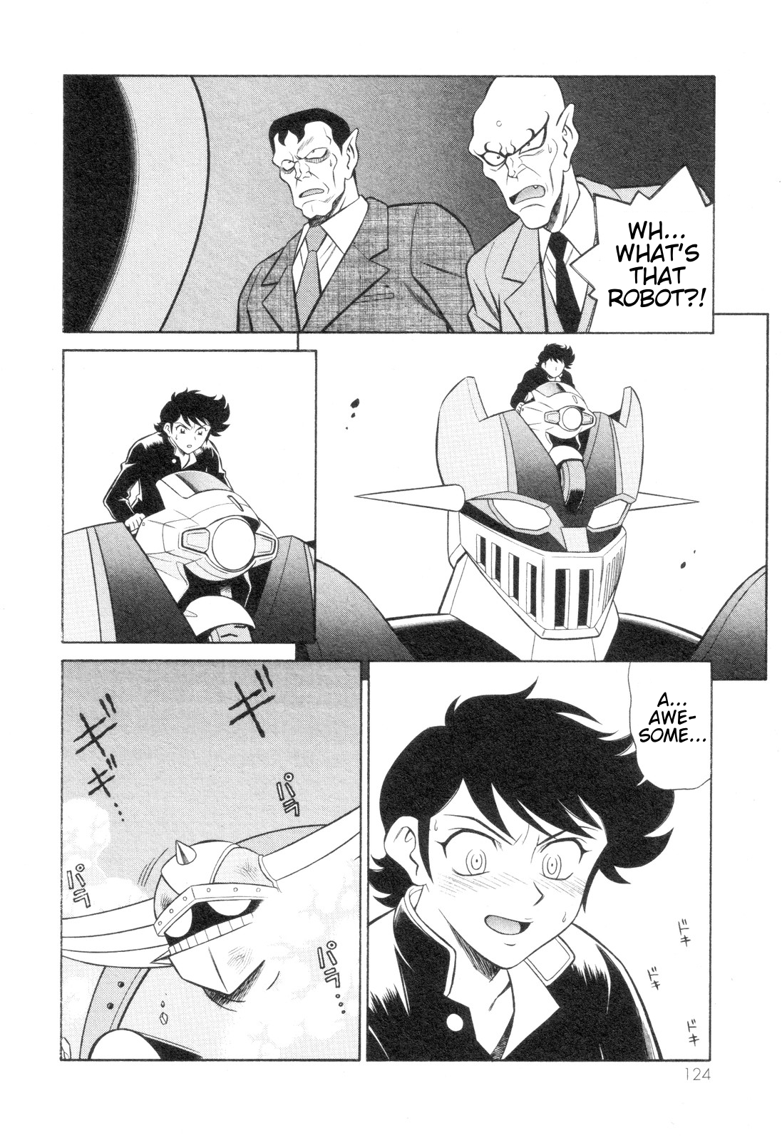 Mazinger Angel Z Chapter 4.2 page 26 - Chapter 4 v2 : Iron Z, Activate