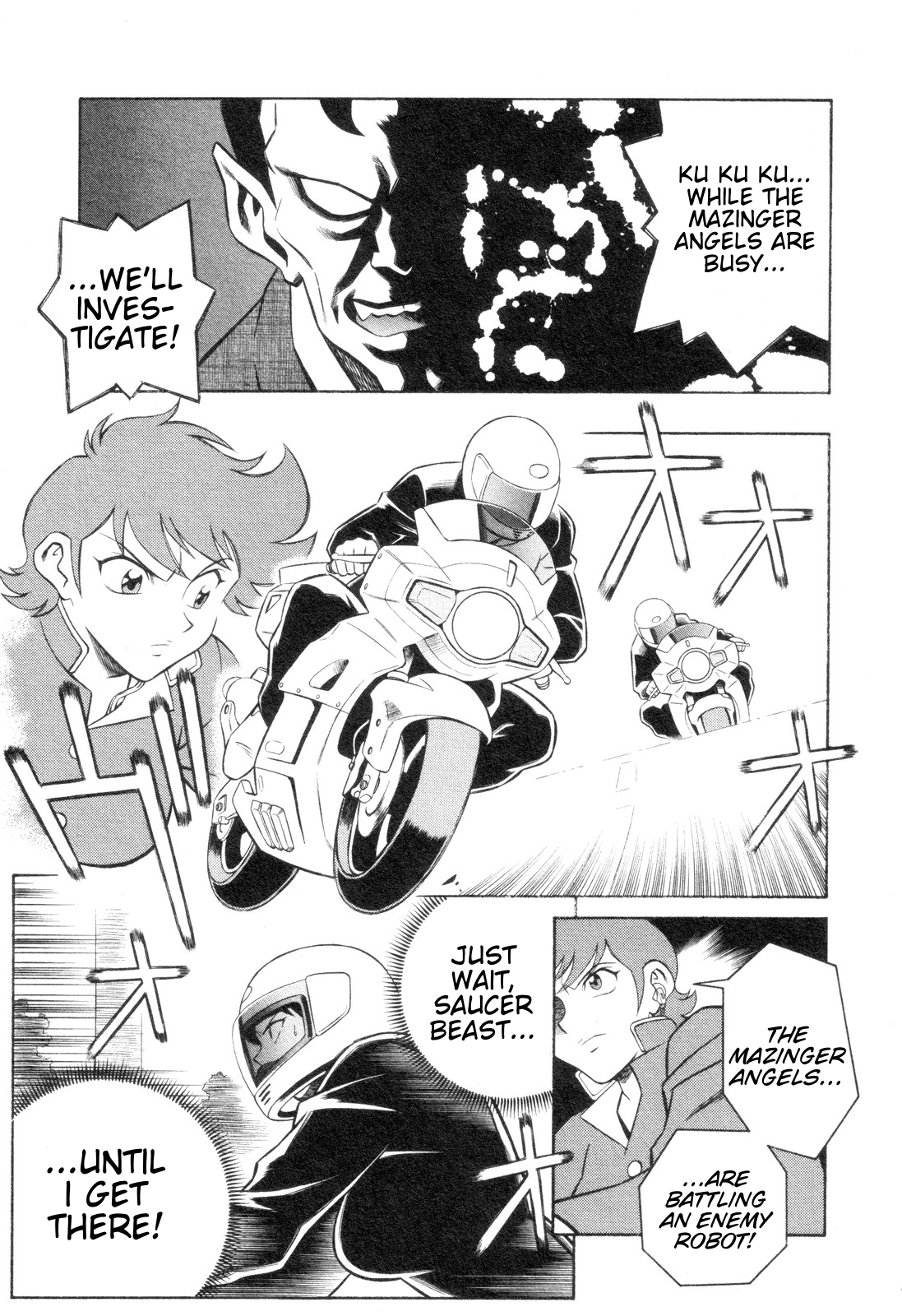 Mazinger Angel Z Chapter 4.2 page 5 - Chapter 4 v2 : Iron Z, Activate