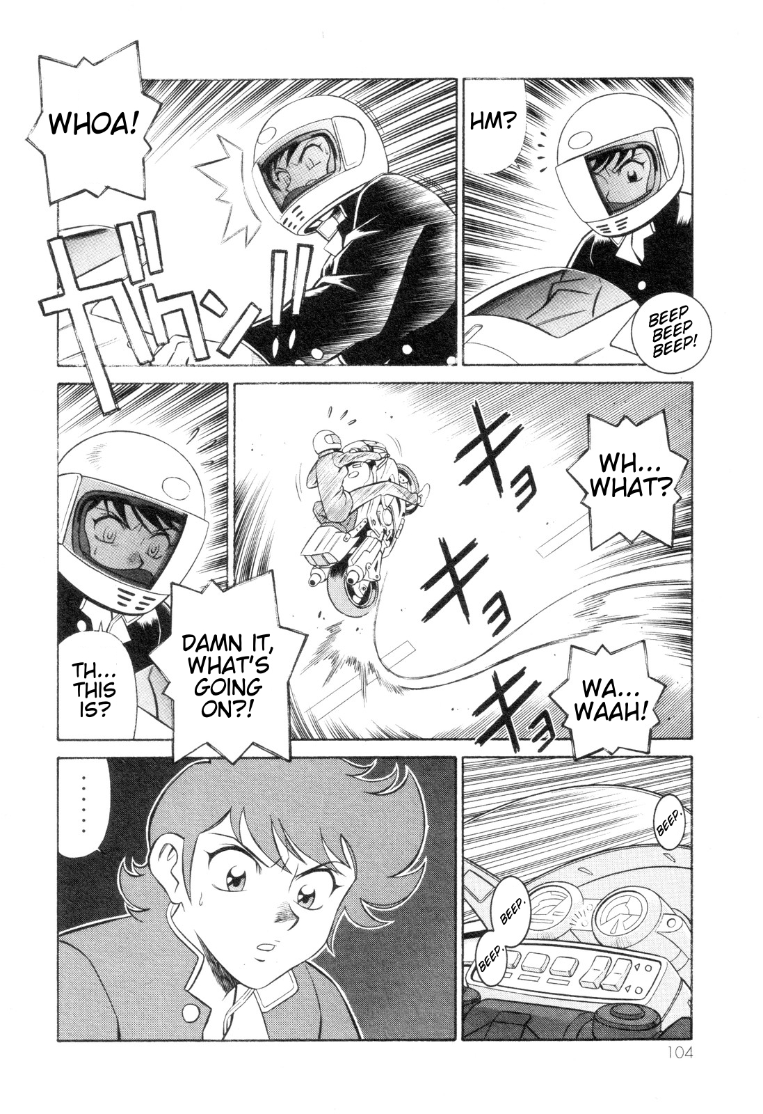 Mazinger Angel Z Chapter 4.2 page 6 - Chapter 4 v2 : Iron Z, Activate