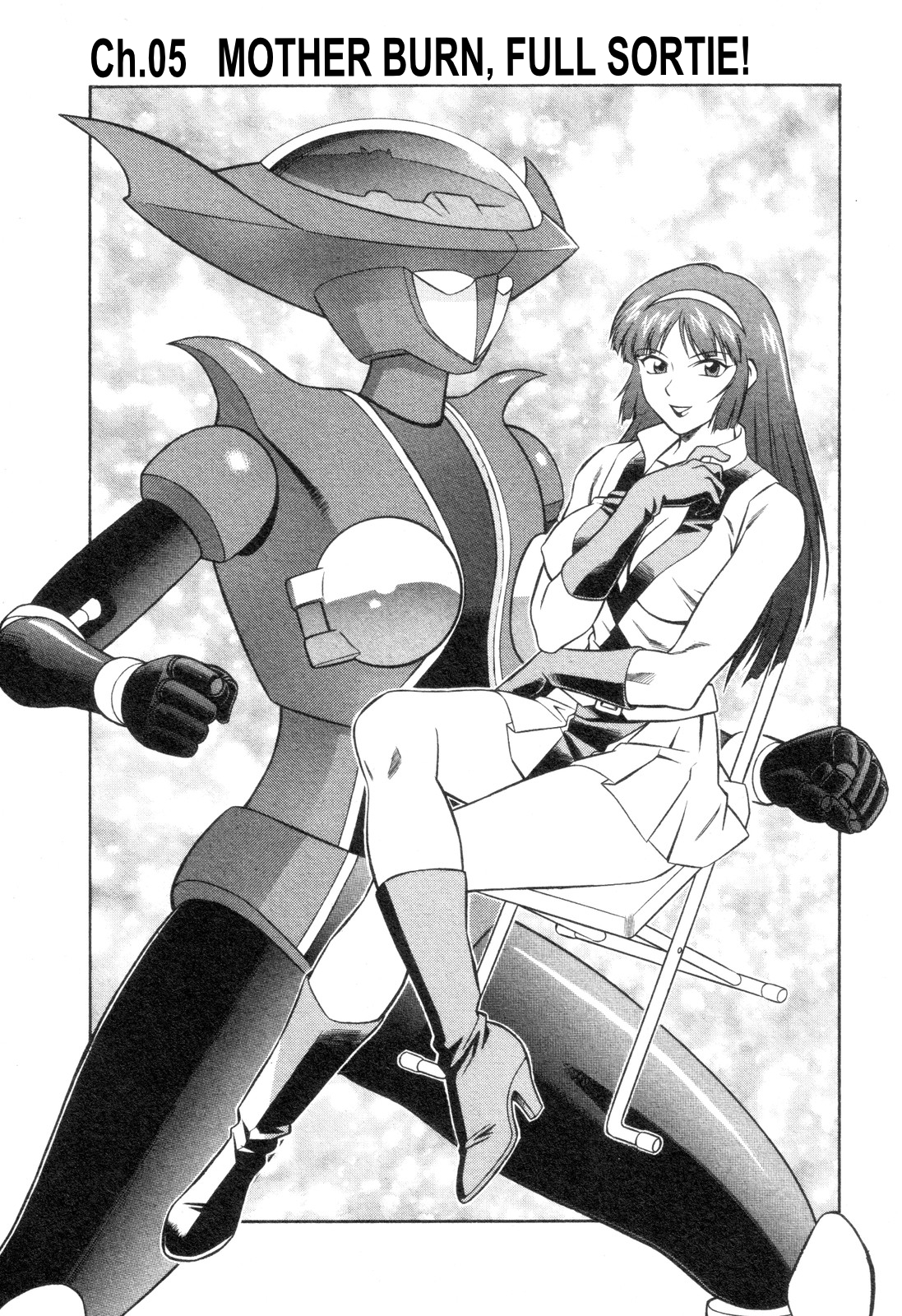 Mazinger Angel Z Chapter 5.2 page 1 - Chapter 5 v2 : Mother Burn, Full Sortie!