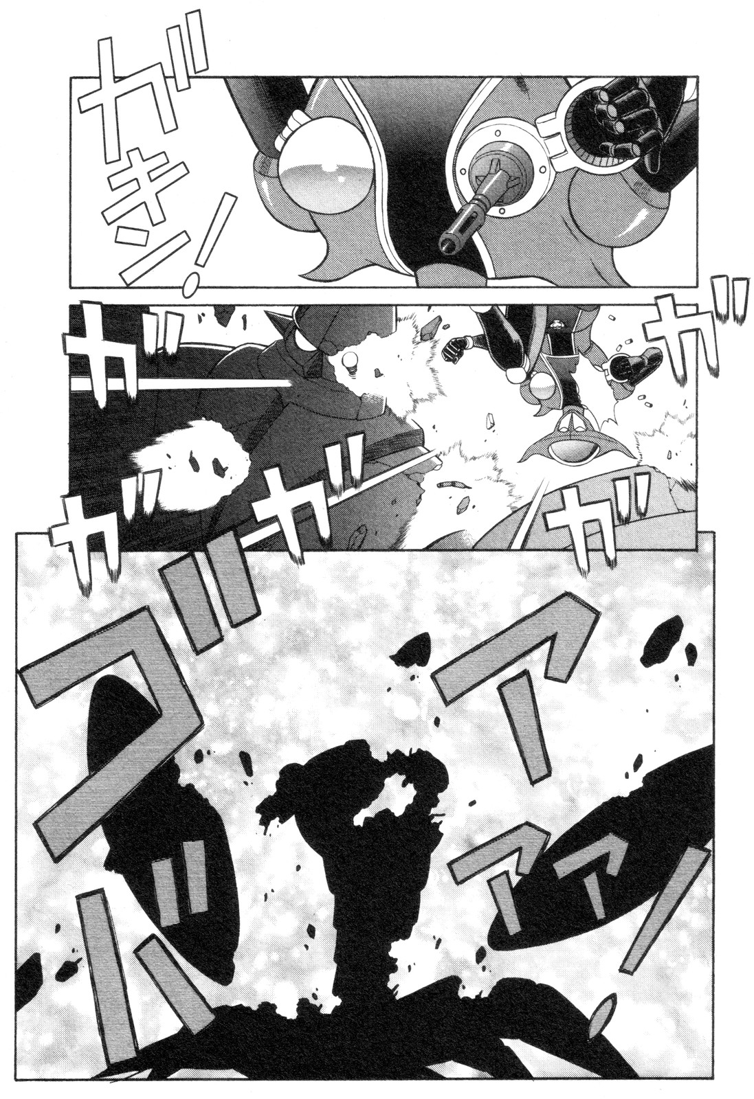 Mazinger Angel Z Chapter 5.2 page 11 - Chapter 5 v2 : Mother Burn, Full Sortie!