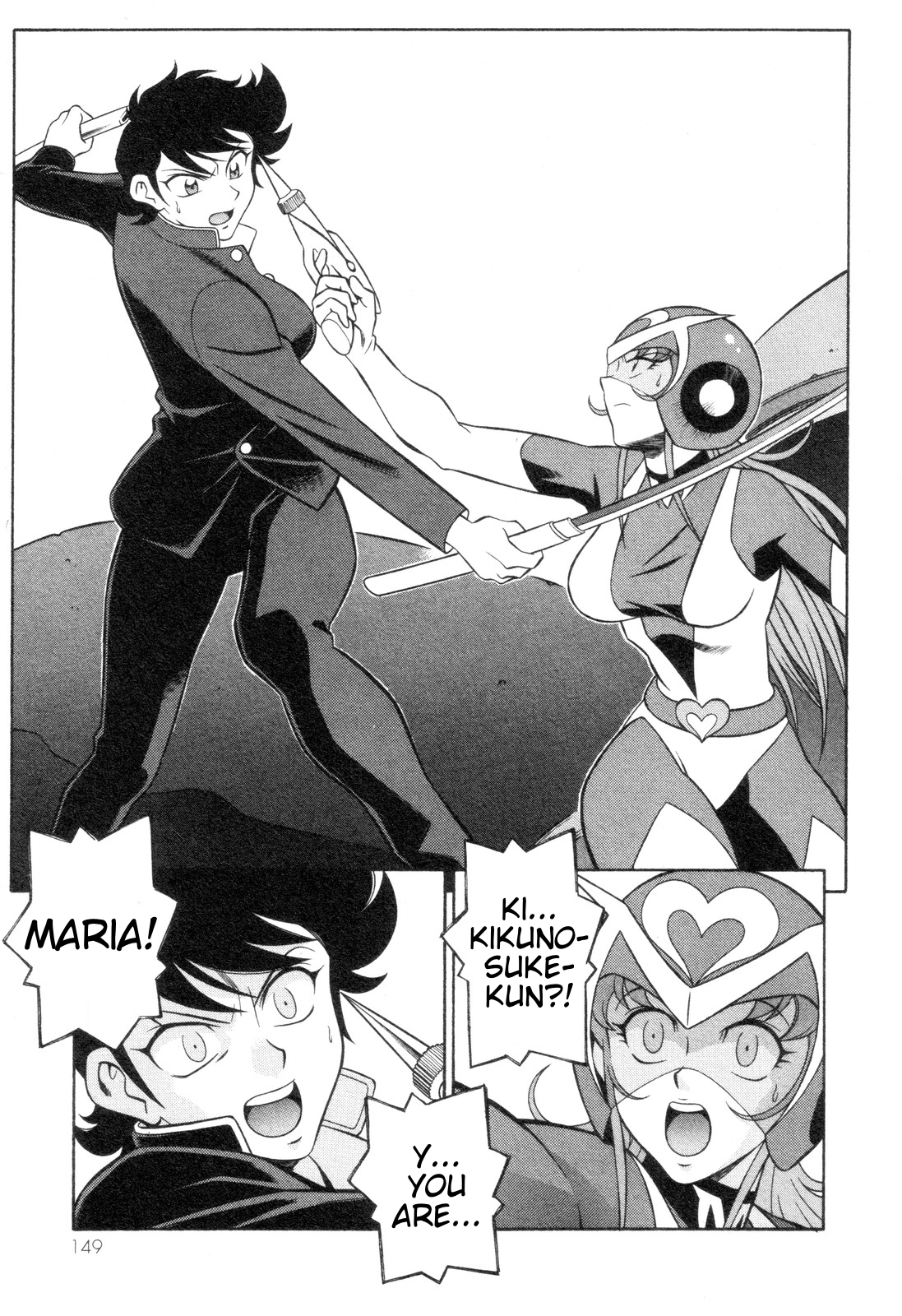 Mazinger Angel Z Chapter 5.2 page 19 - Chapter 5 v2 : Mother Burn, Full Sortie!
