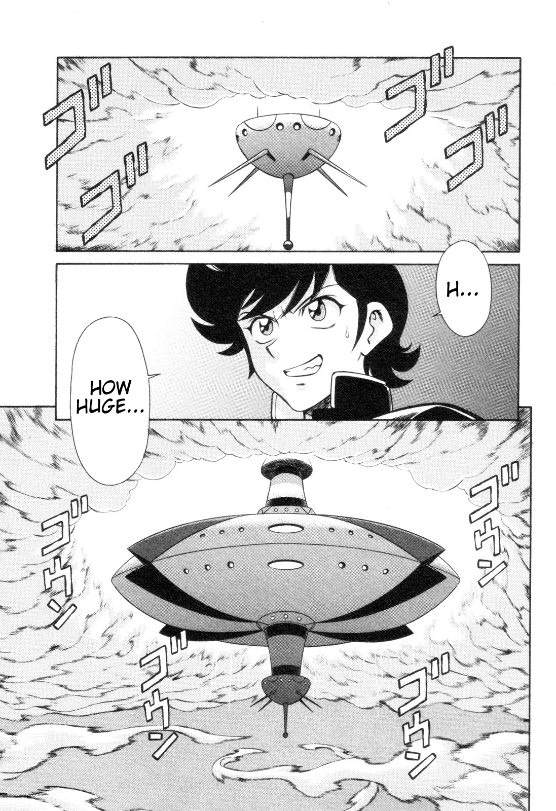 Mazinger Angel Z Chapter 5.2 page 27 - Chapter 5 v2 : Mother Burn, Full Sortie!