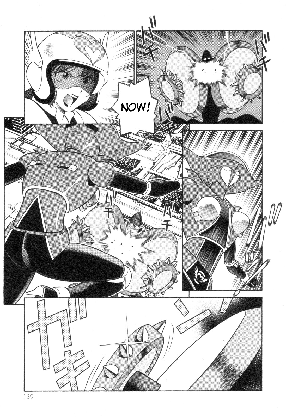 Mazinger Angel Z Chapter 5.2 page 9 - Chapter 5 v2 : Mother Burn, Full Sortie!