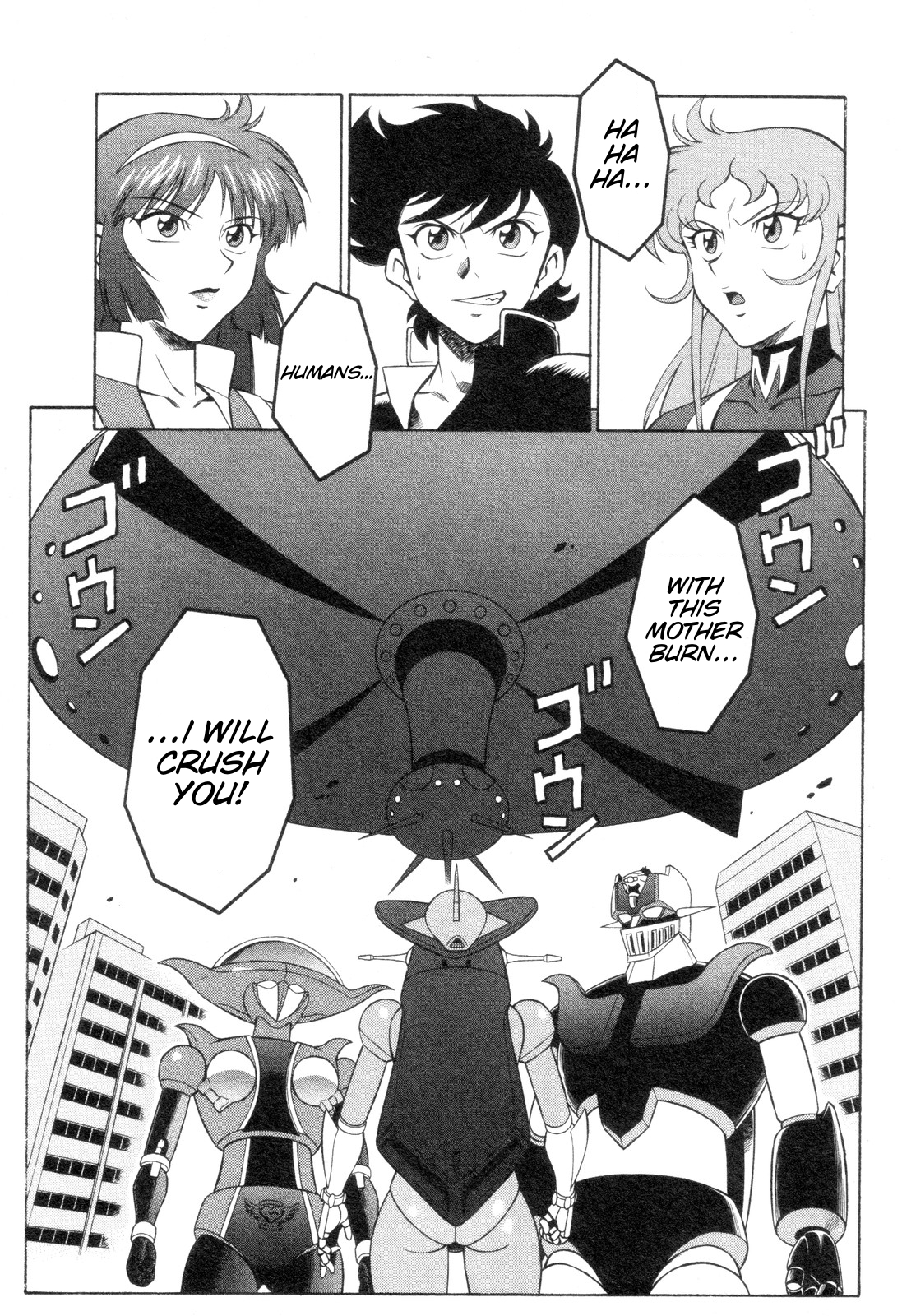 Mazinger Angel Z Chapter 6.2 page 1 - Chapter 6 v2 : Fierce Counterattack! M.A.