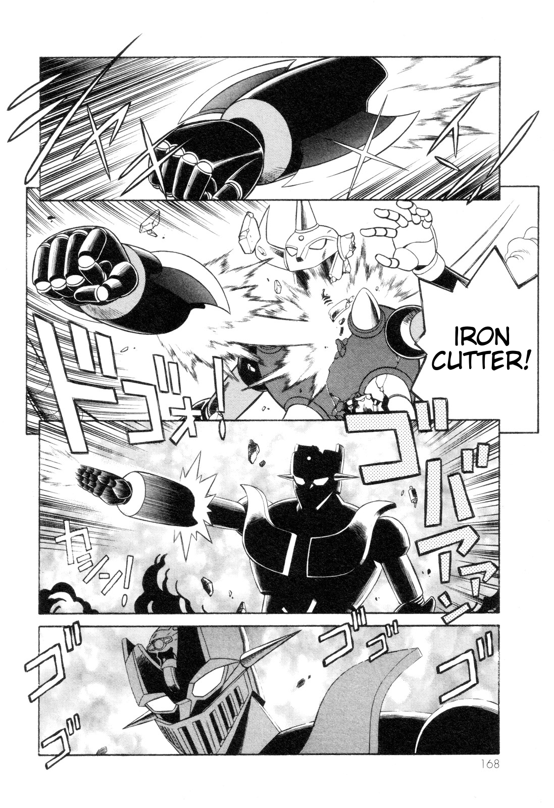 Mazinger Angel Z Chapter 6.2 page 10 - Chapter 6 v2 : Fierce Counterattack! M.A.