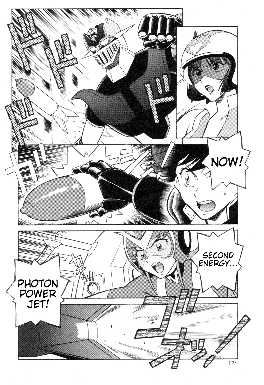 Mazinger Angel Z Chapter 6.2 page 18 - Chapter 6 v2 : Fierce Counterattack! M.A.