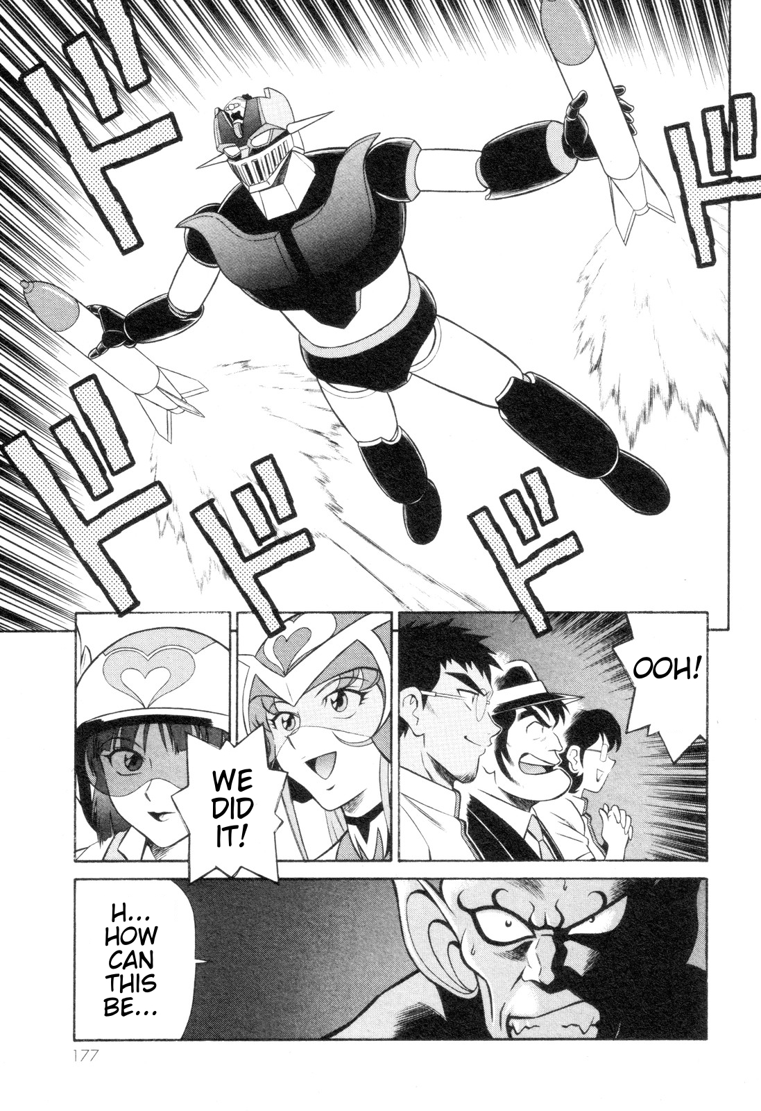 Mazinger Angel Z Chapter 6.2 page 19 - Chapter 6 v2 : Fierce Counterattack! M.A.