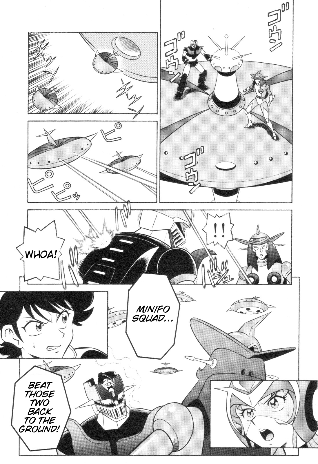 Mazinger Angel Z Chapter 6.2 page 21 - Chapter 6 v2 : Fierce Counterattack! M.A.