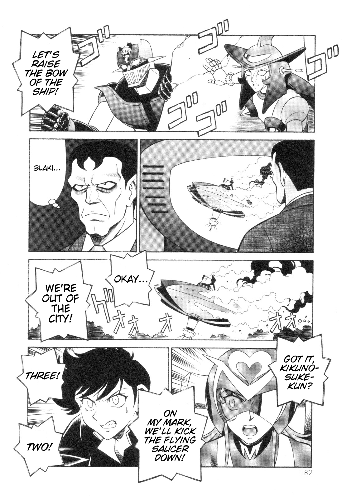 Mazinger Angel Z Chapter 6.2 page 24 - Chapter 6 v2 : Fierce Counterattack! M.A.