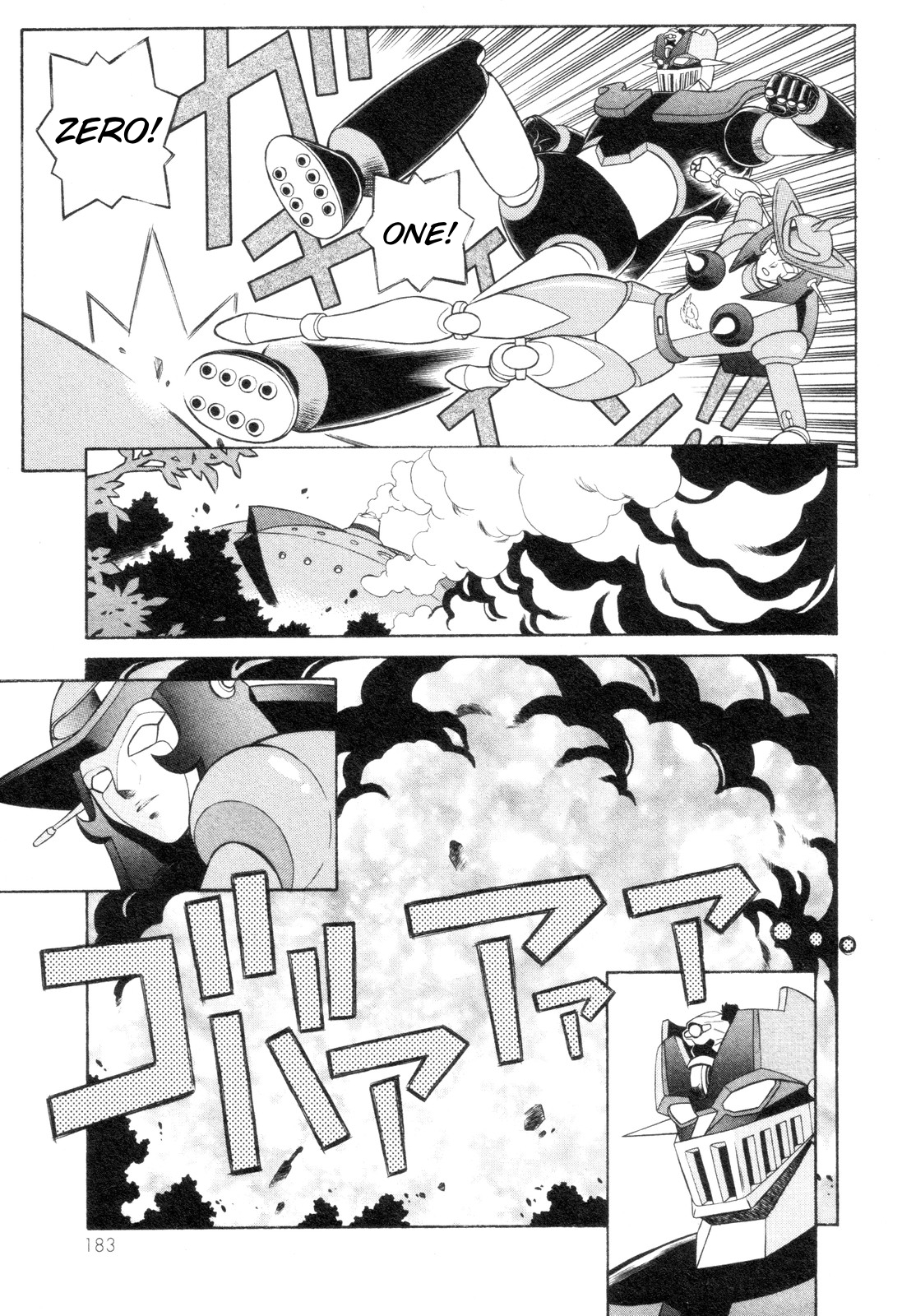 Mazinger Angel Z Chapter 6.2 page 25 - Chapter 6 v2 : Fierce Counterattack! M.A.