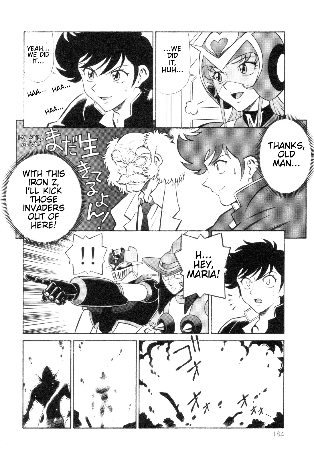 Mazinger Angel Z Chapter 6.2 page 26 - Chapter 6 v2 : Fierce Counterattack! M.A.