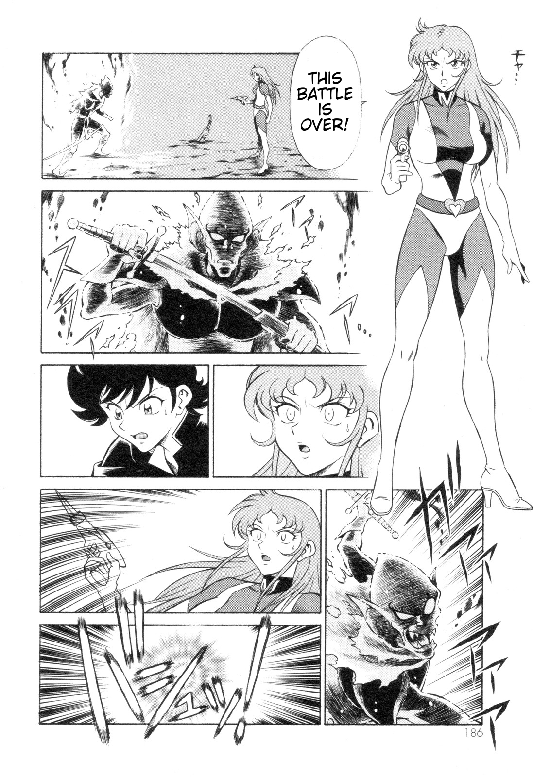 Mazinger Angel Z Chapter 6.2 page 28 - Chapter 6 v2 : Fierce Counterattack! M.A.
