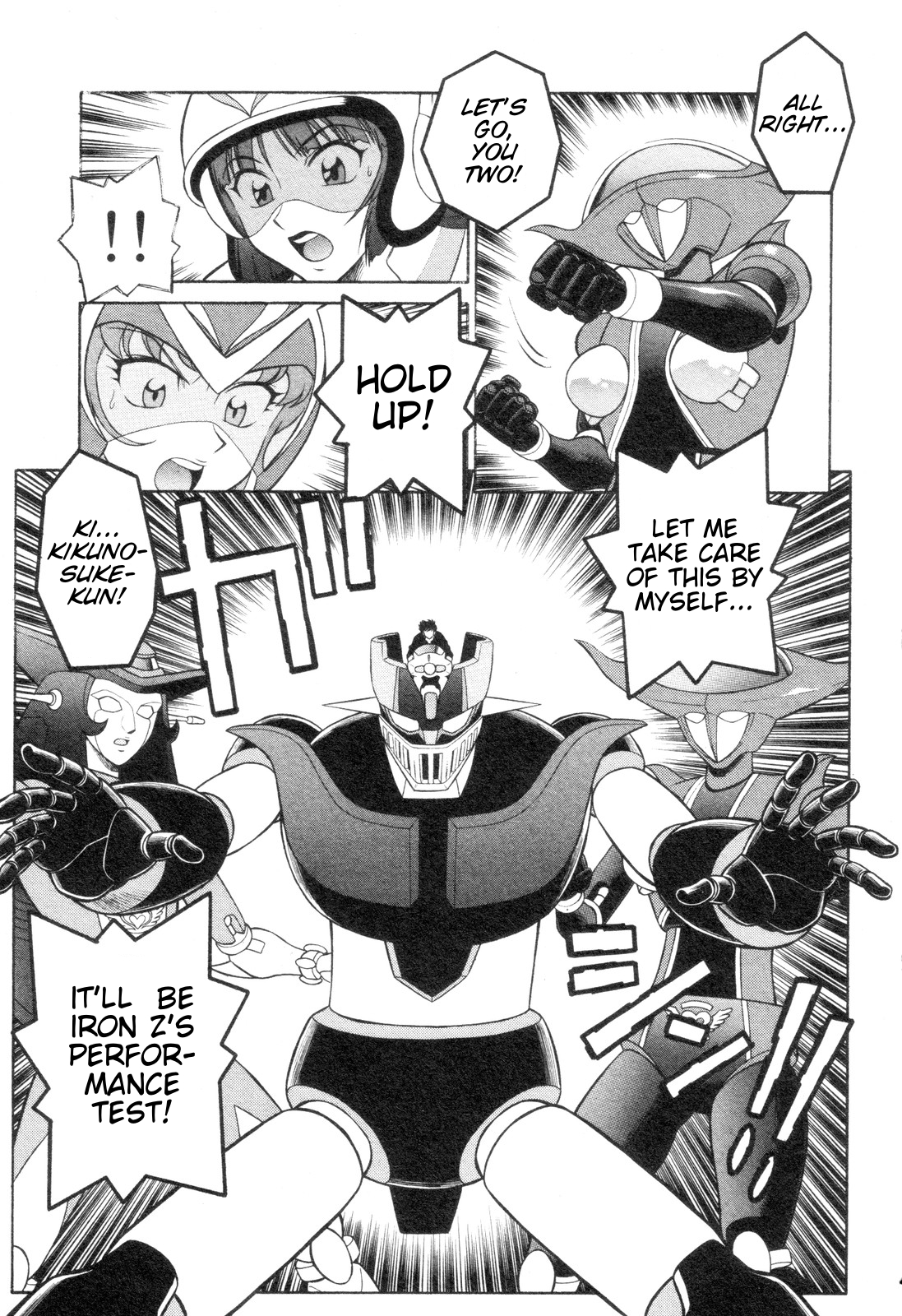 Mazinger Angel Z Chapter 6.2 page 5 - Chapter 6 v2 : Fierce Counterattack! M.A.