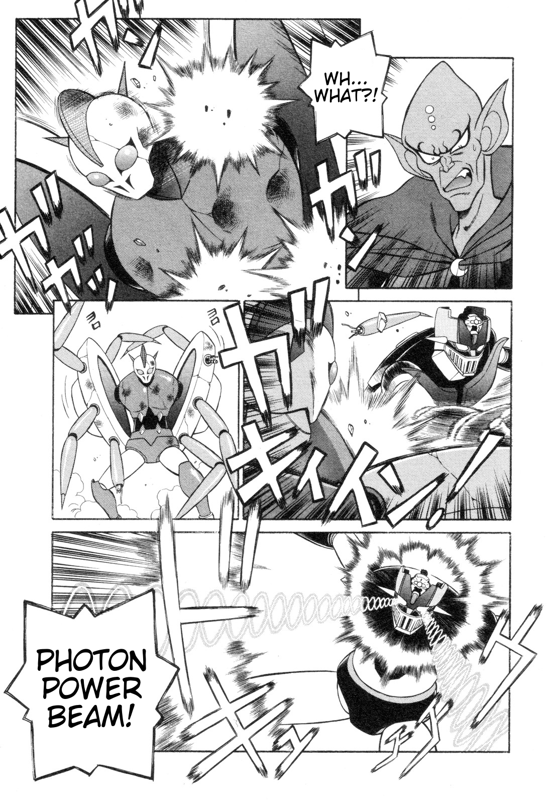 Mazinger Angel Z Chapter 6.2 page 7 - Chapter 6 v2 : Fierce Counterattack! M.A.