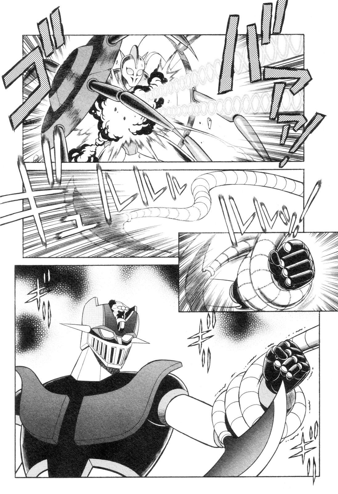 Mazinger Angel Z Chapter 6.2 page 8 - Chapter 6 v2 : Fierce Counterattack! M.A.