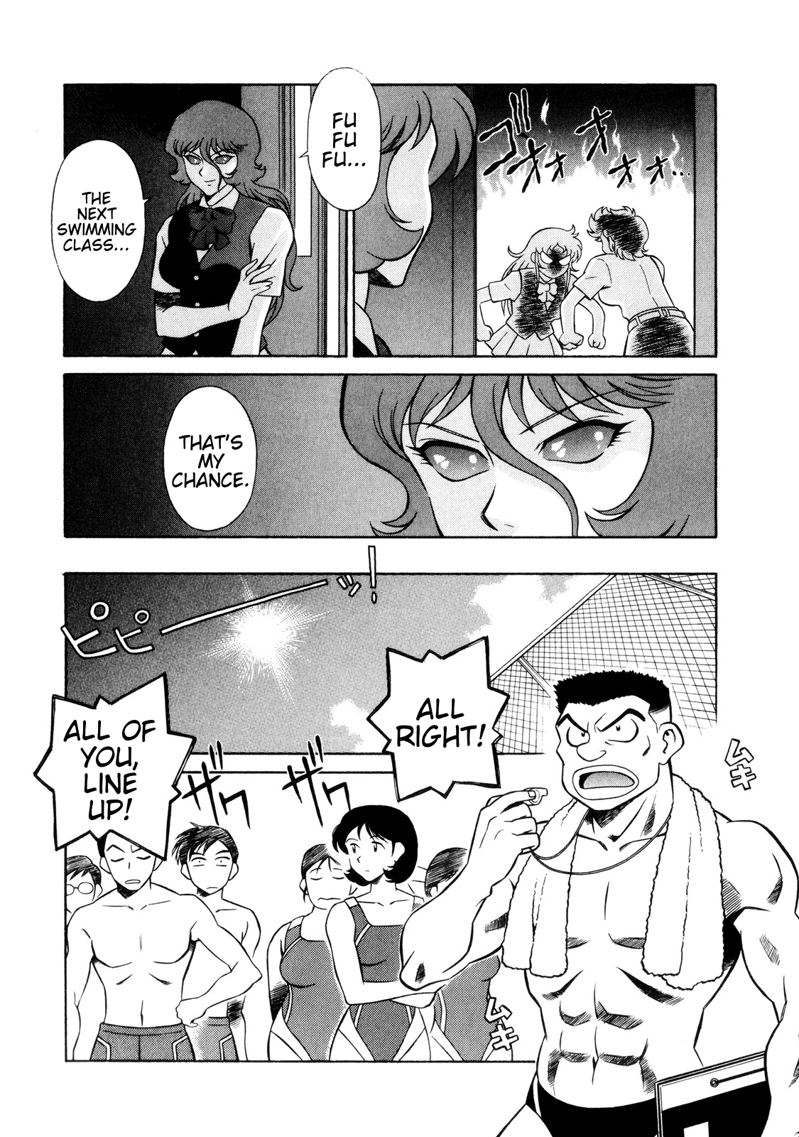 Mazinger Angel Z Chapter 7.2 page 10 - Chapter 7 v2 : Kikunosuki In Danger!
