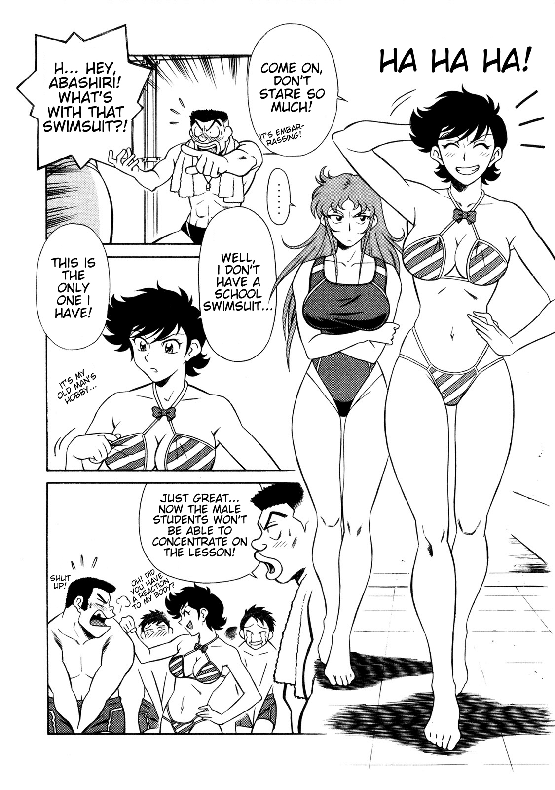 Mazinger Angel Z Chapter 7.2 page 12 - Chapter 7 v2 : Kikunosuki In Danger!