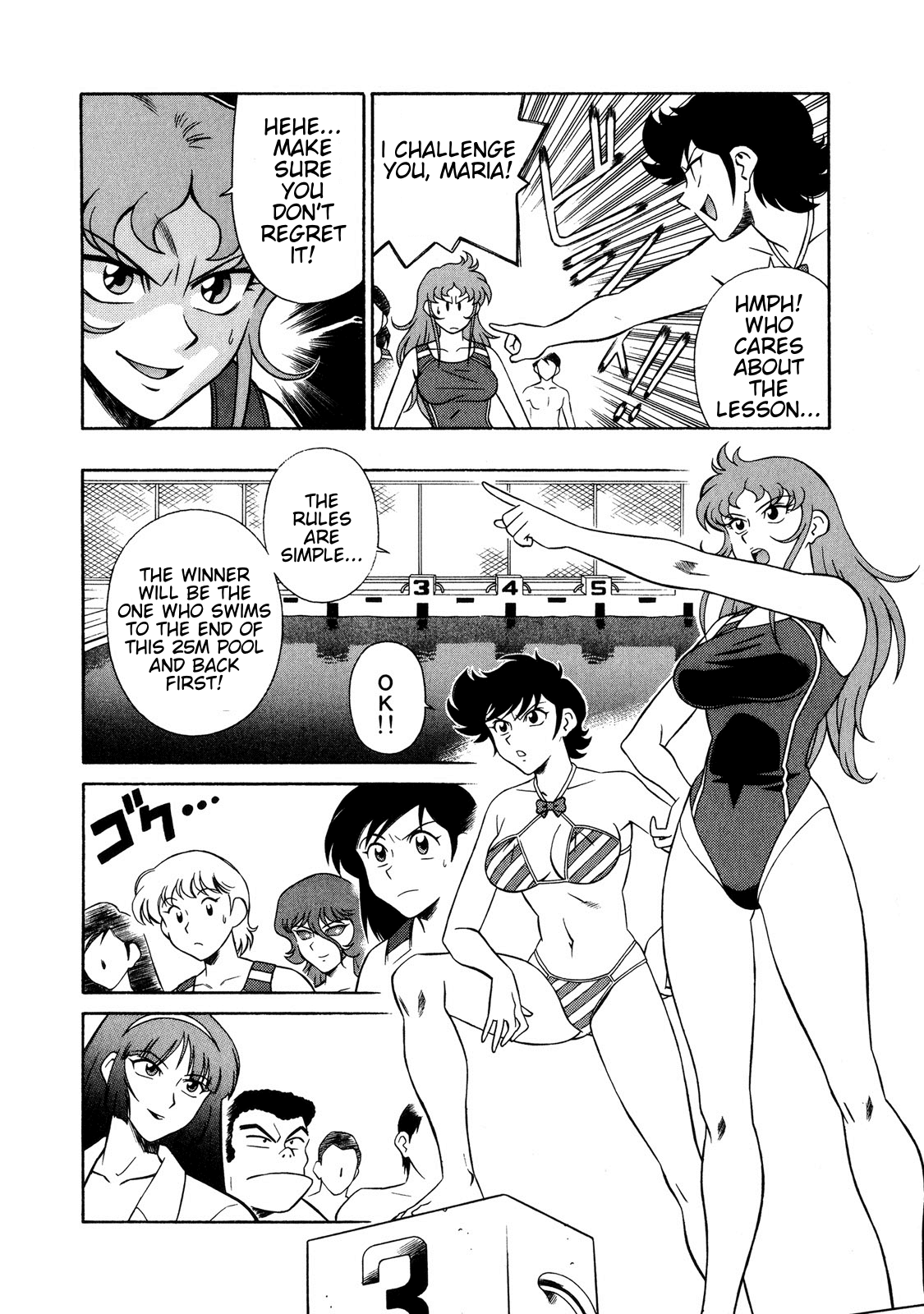 Mazinger Angel Z Chapter 7.2 page 14 - Chapter 7 v2 : Kikunosuki In Danger!