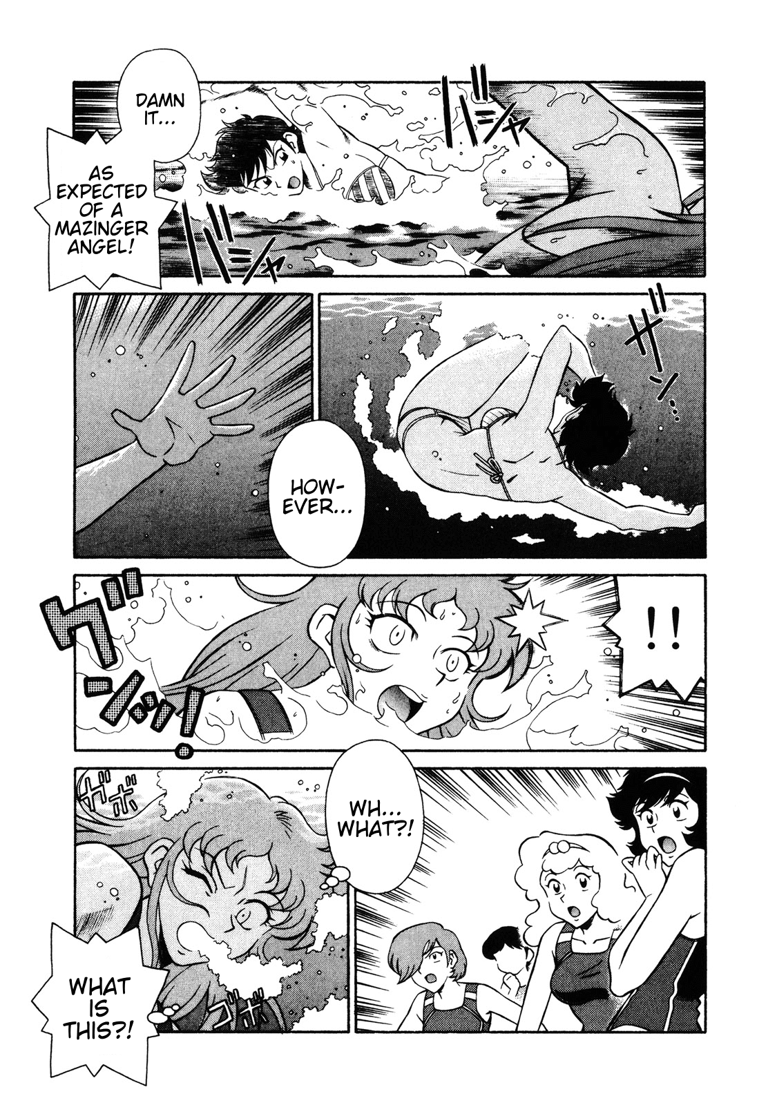 Mazinger Angel Z Chapter 7.2 page 17 - Chapter 7 v2 : Kikunosuki In Danger!