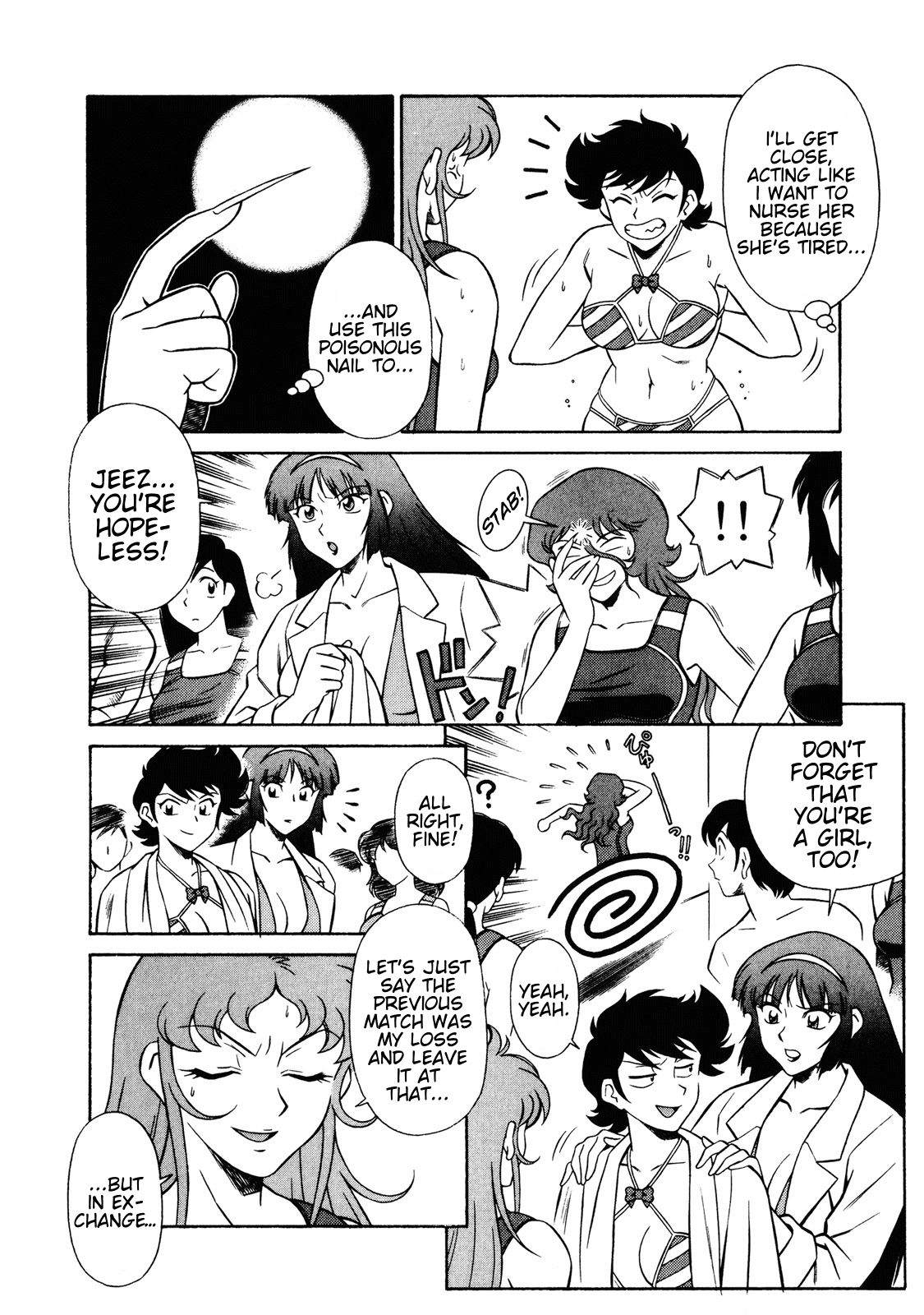 Mazinger Angel Z Chapter 7.2 page 20 - Chapter 7 v2 : Kikunosuki In Danger!