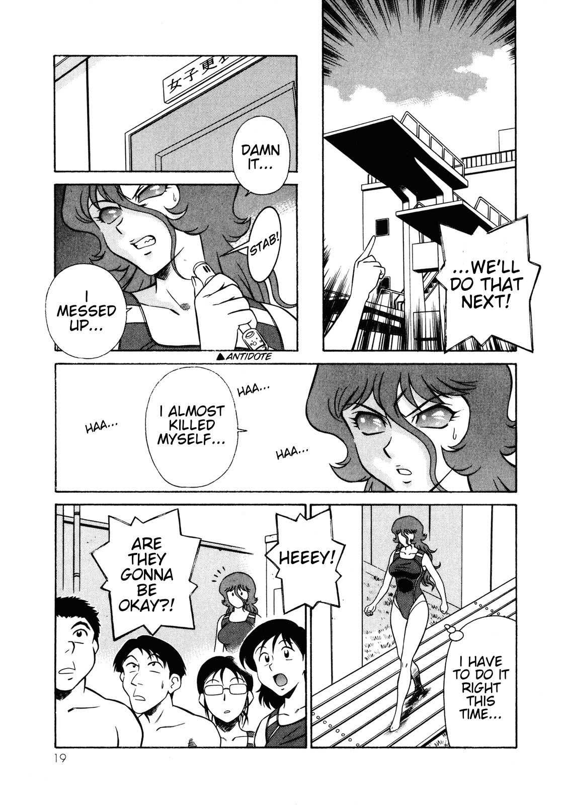 Mazinger Angel Z Chapter 7.2 page 21 - Chapter 7 v2 : Kikunosuki In Danger!