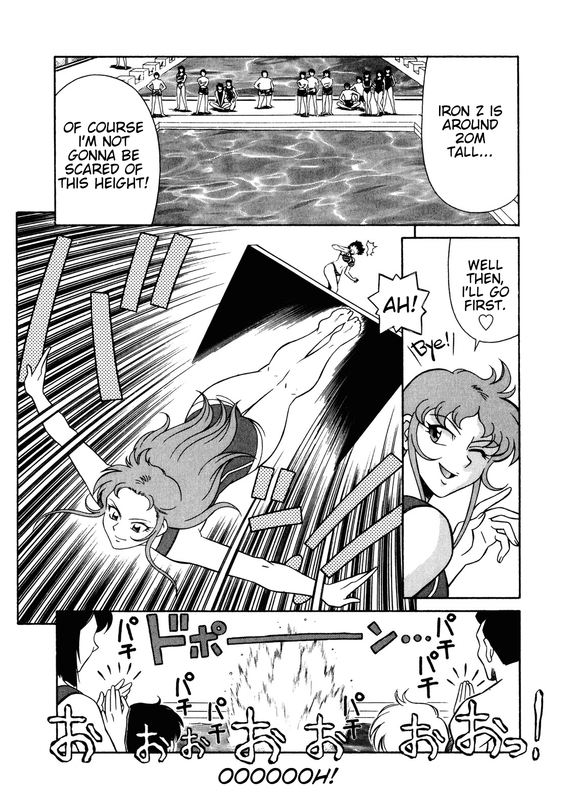Mazinger Angel Z Chapter 7.2 page 23 - Chapter 7 v2 : Kikunosuki In Danger!