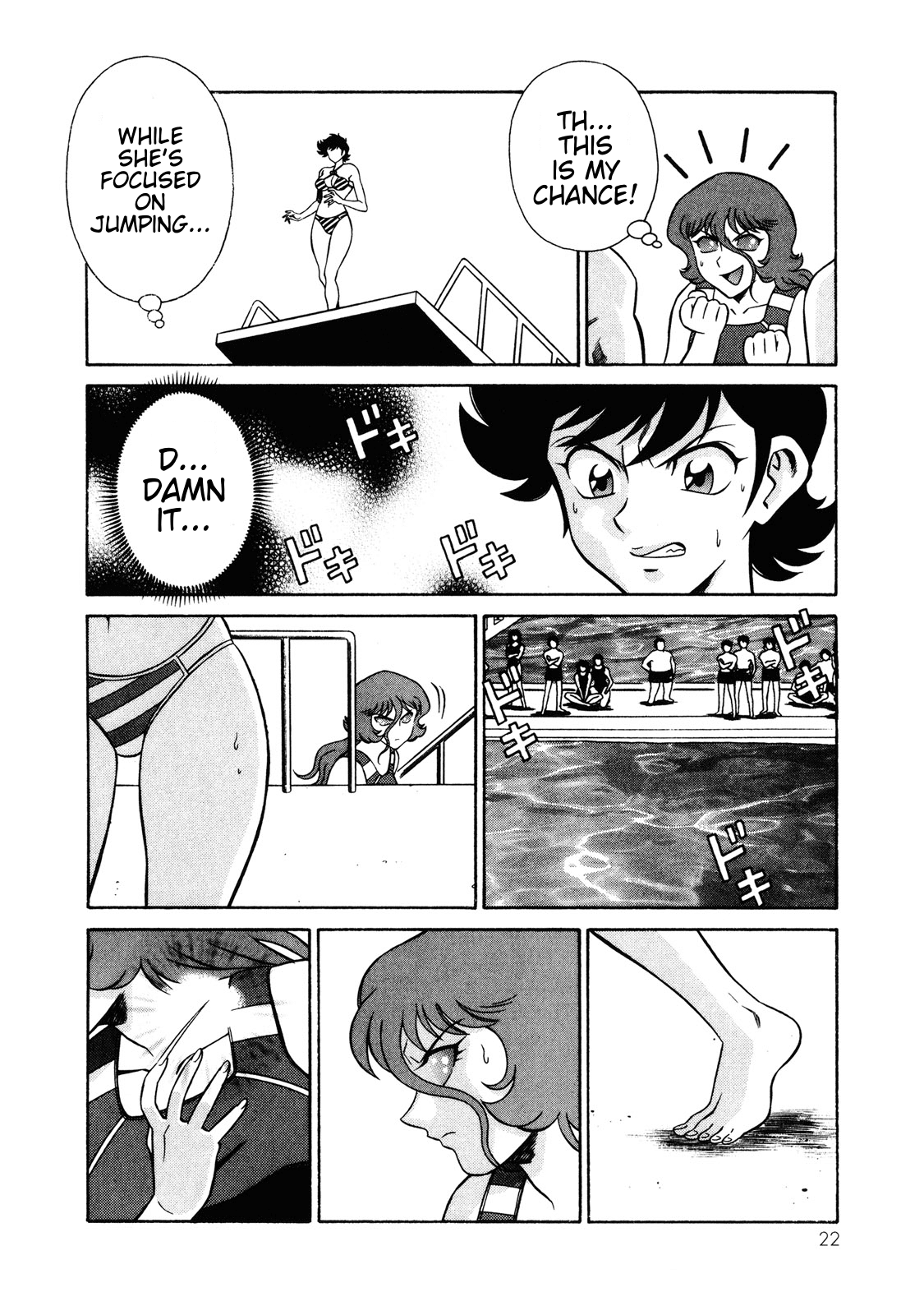 Mazinger Angel Z Chapter 7.2 page 24 - Chapter 7 v2 : Kikunosuki In Danger!