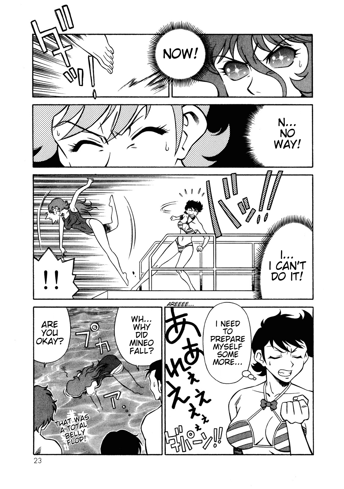 Mazinger Angel Z Chapter 7.2 page 25 - Chapter 7 v2 : Kikunosuki In Danger!