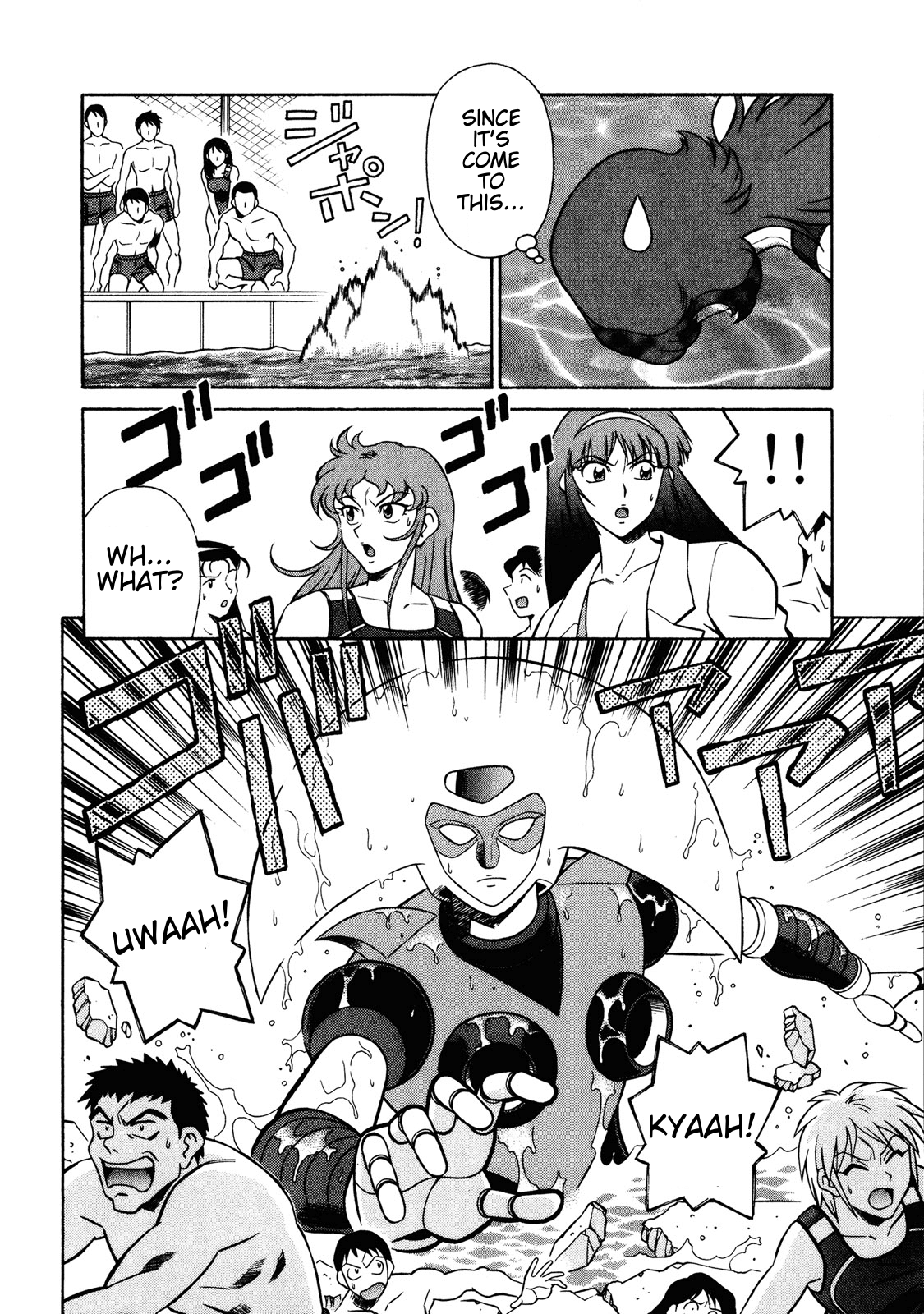 Mazinger Angel Z Chapter 7.2 page 26 - Chapter 7 v2 : Kikunosuki In Danger!