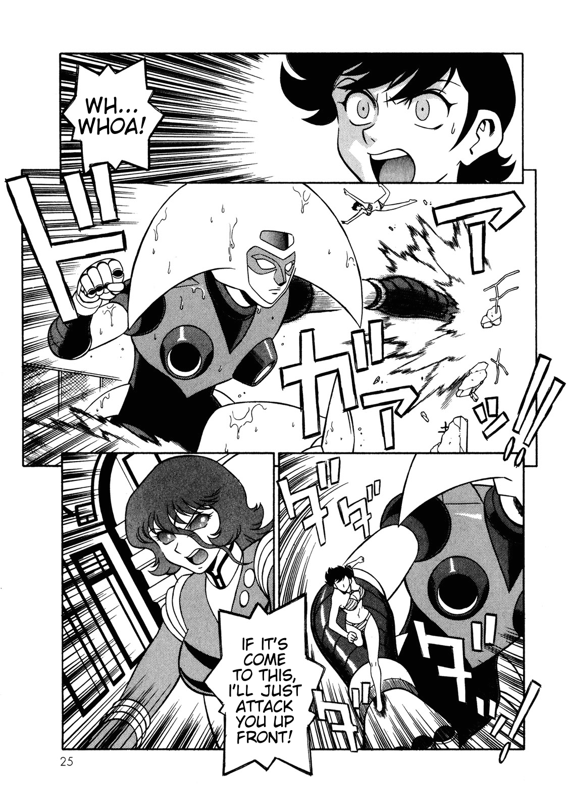 Mazinger Angel Z Chapter 7.2 page 27 - Chapter 7 v2 : Kikunosuki In Danger!
