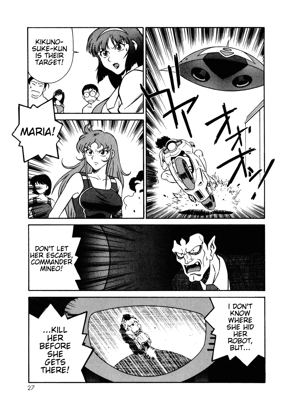Mazinger Angel Z Chapter 7.2 page 29 - Chapter 7 v2 : Kikunosuki In Danger!